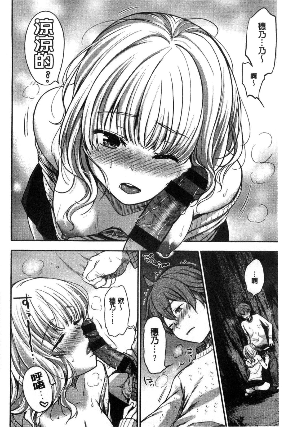 132