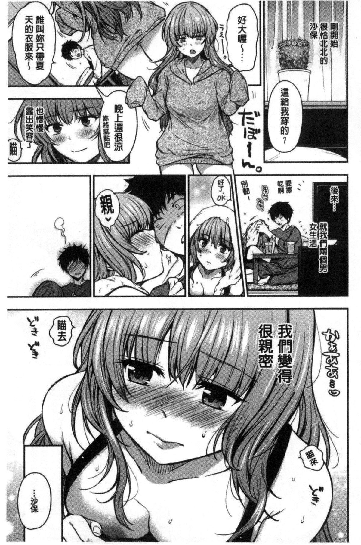 163