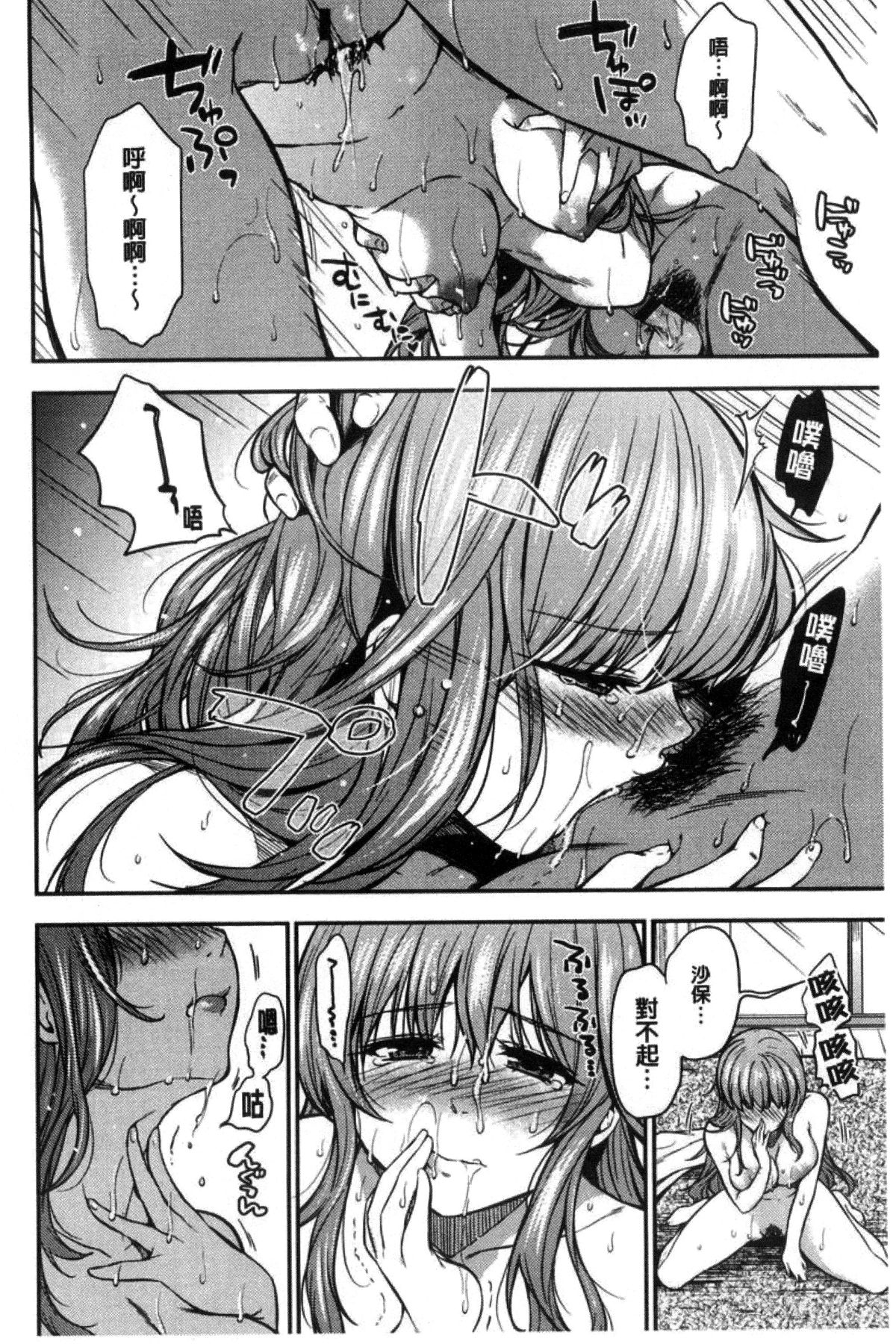 168
