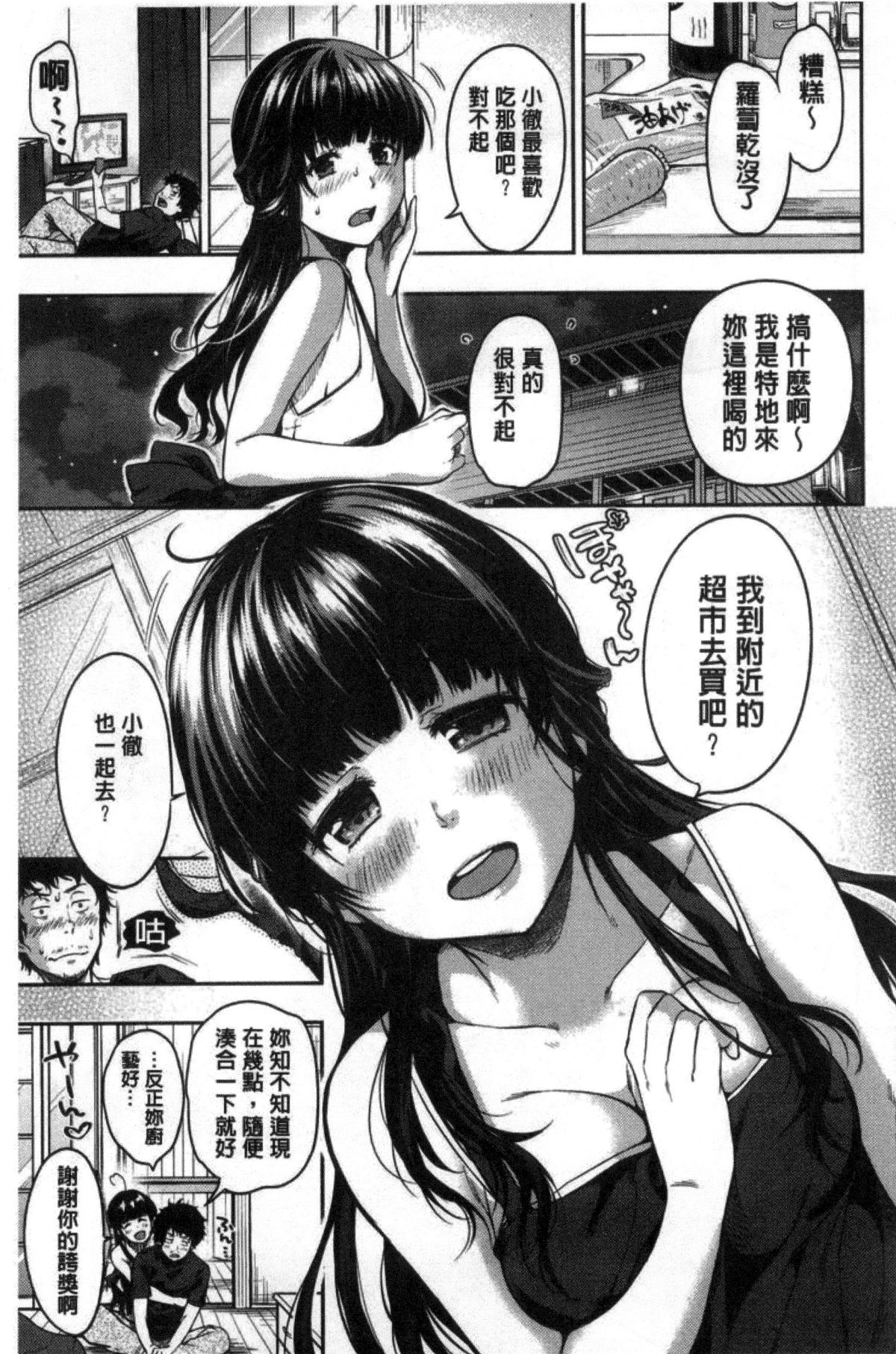 195