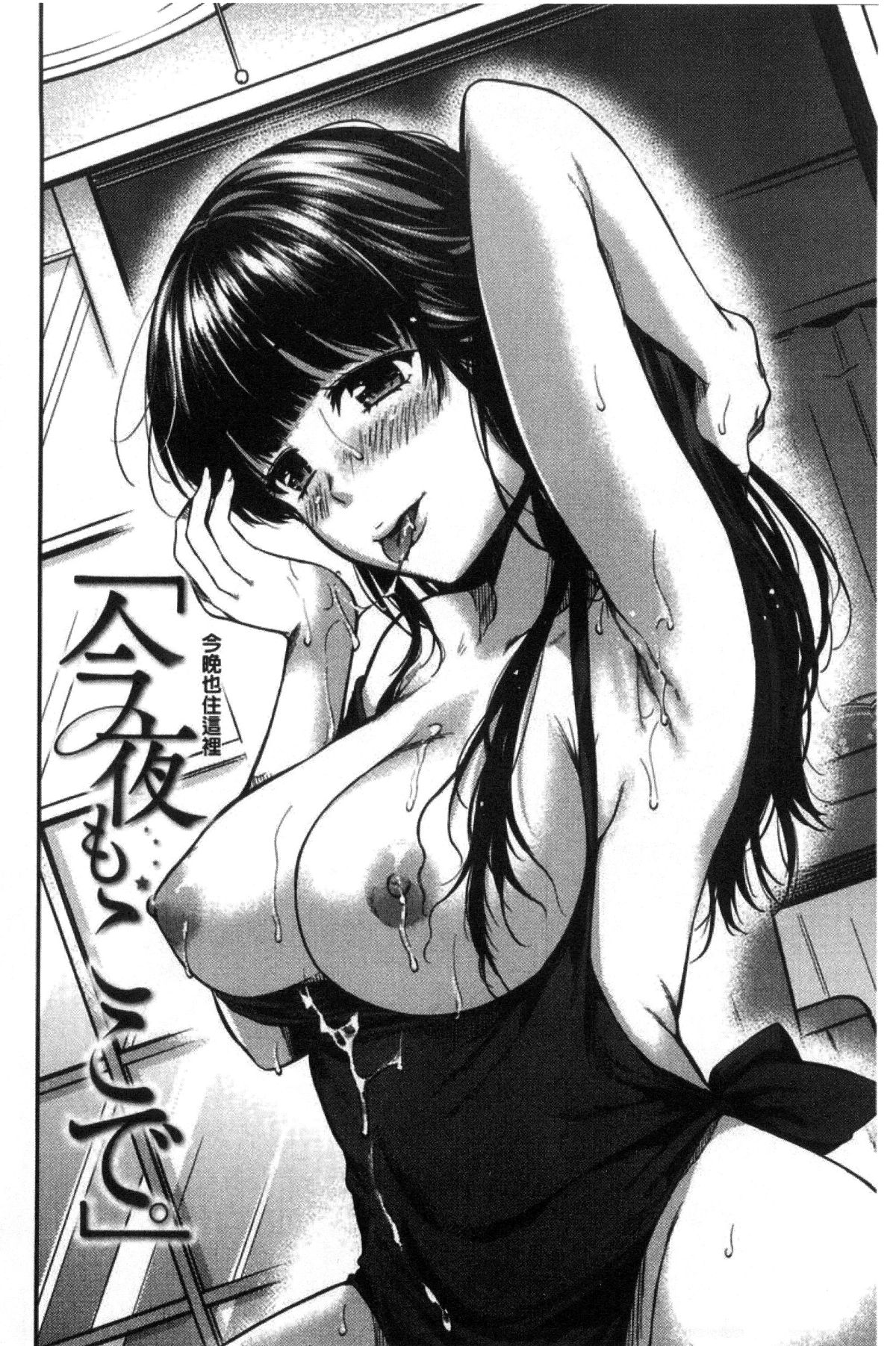 196