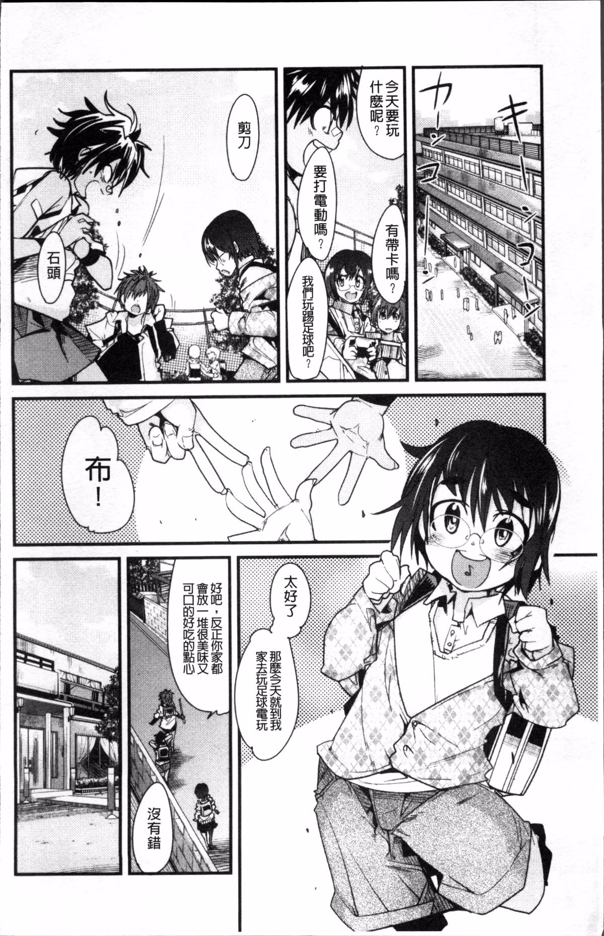 015
