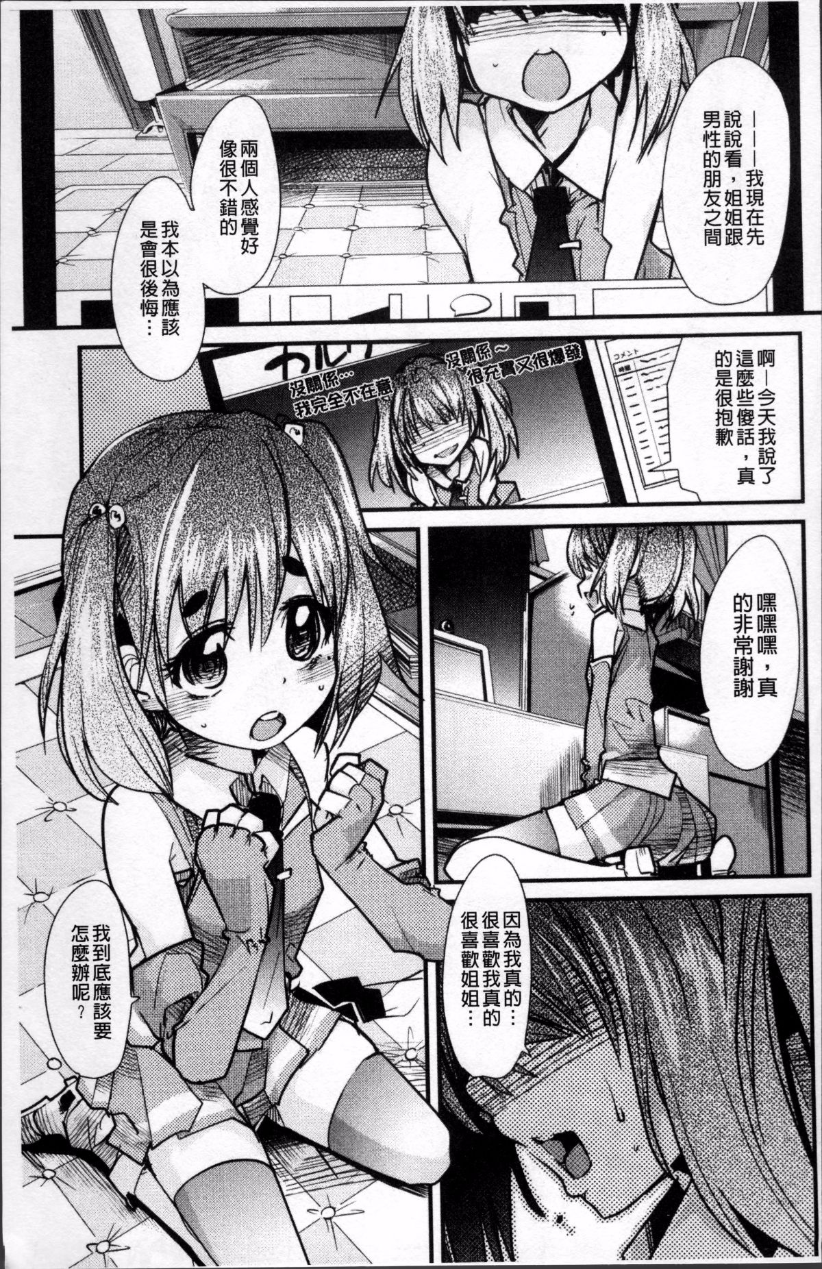 034