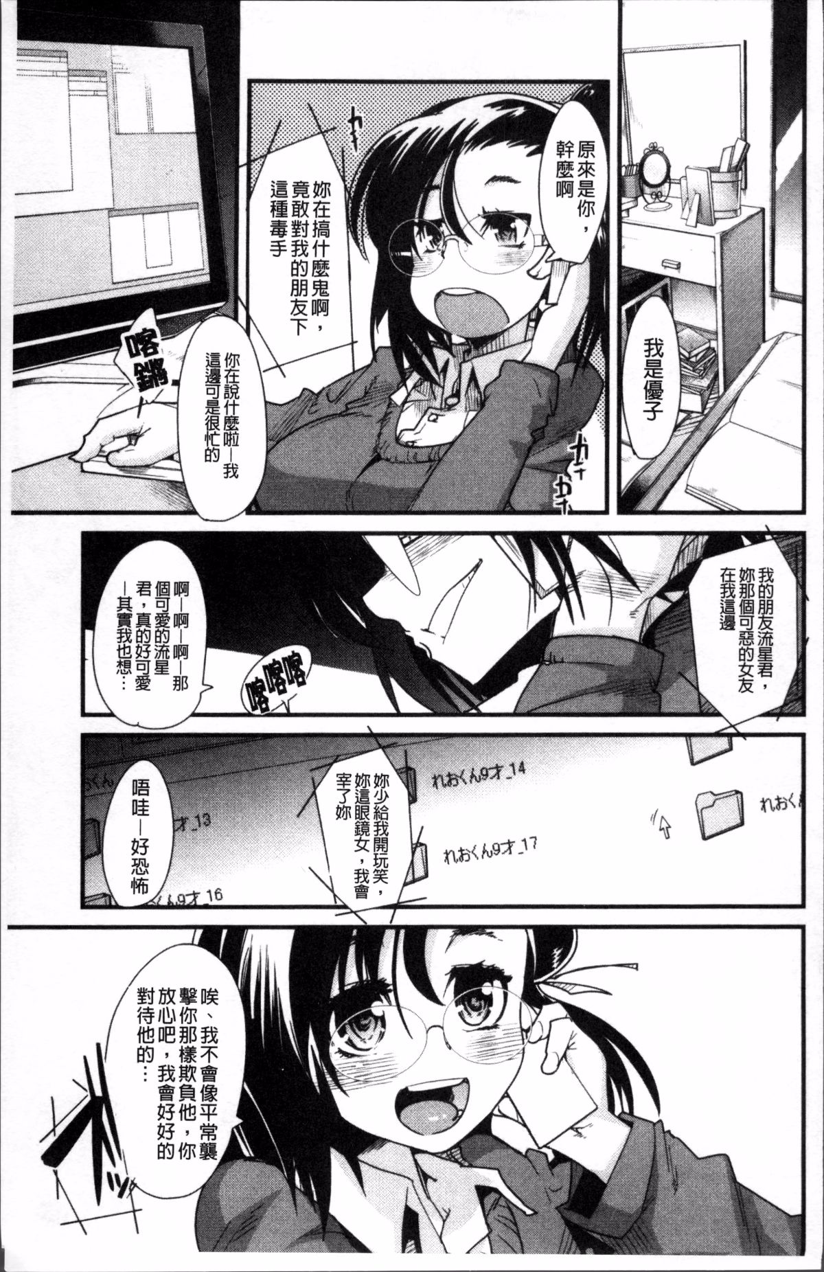 080