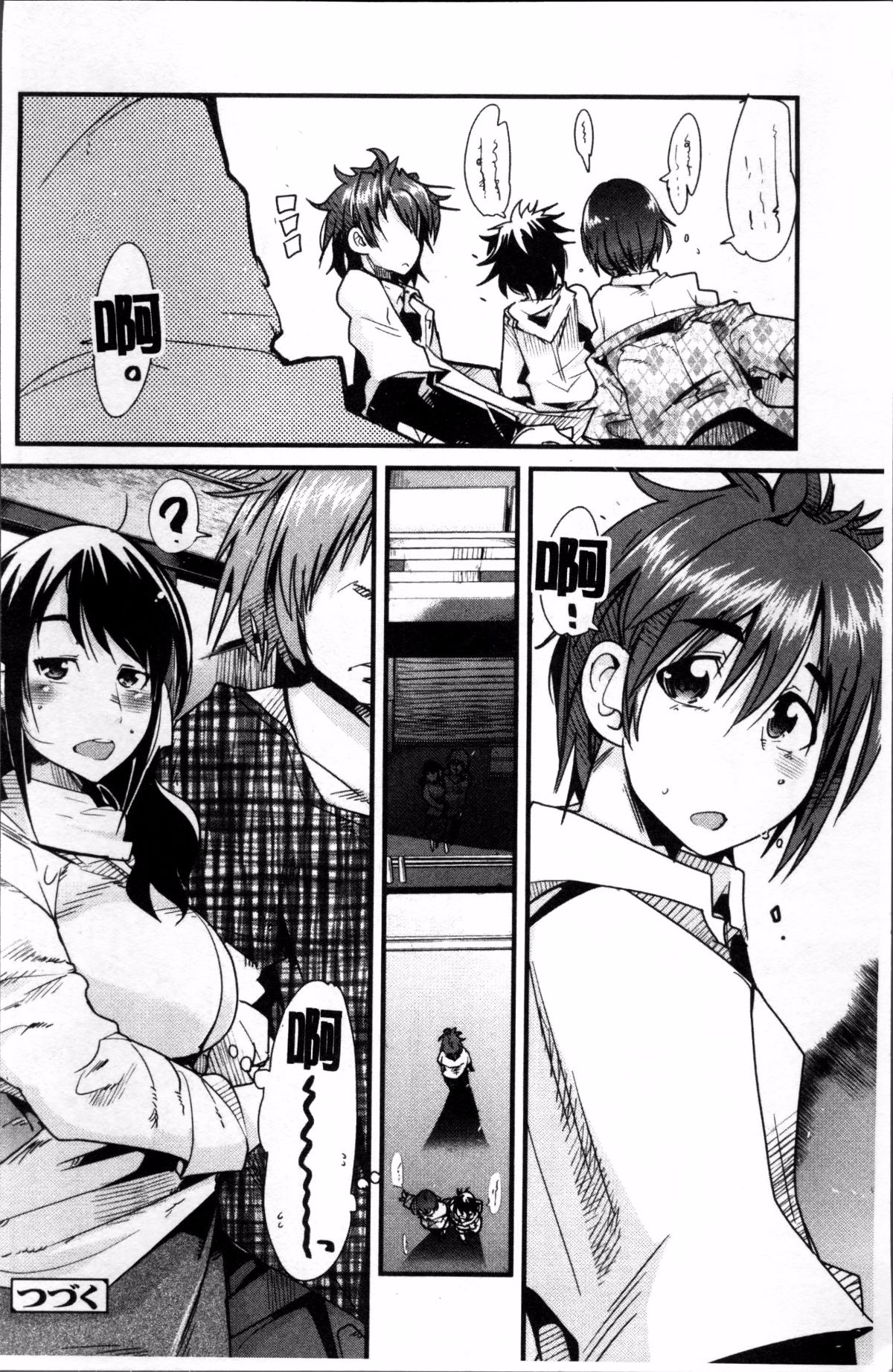 093
