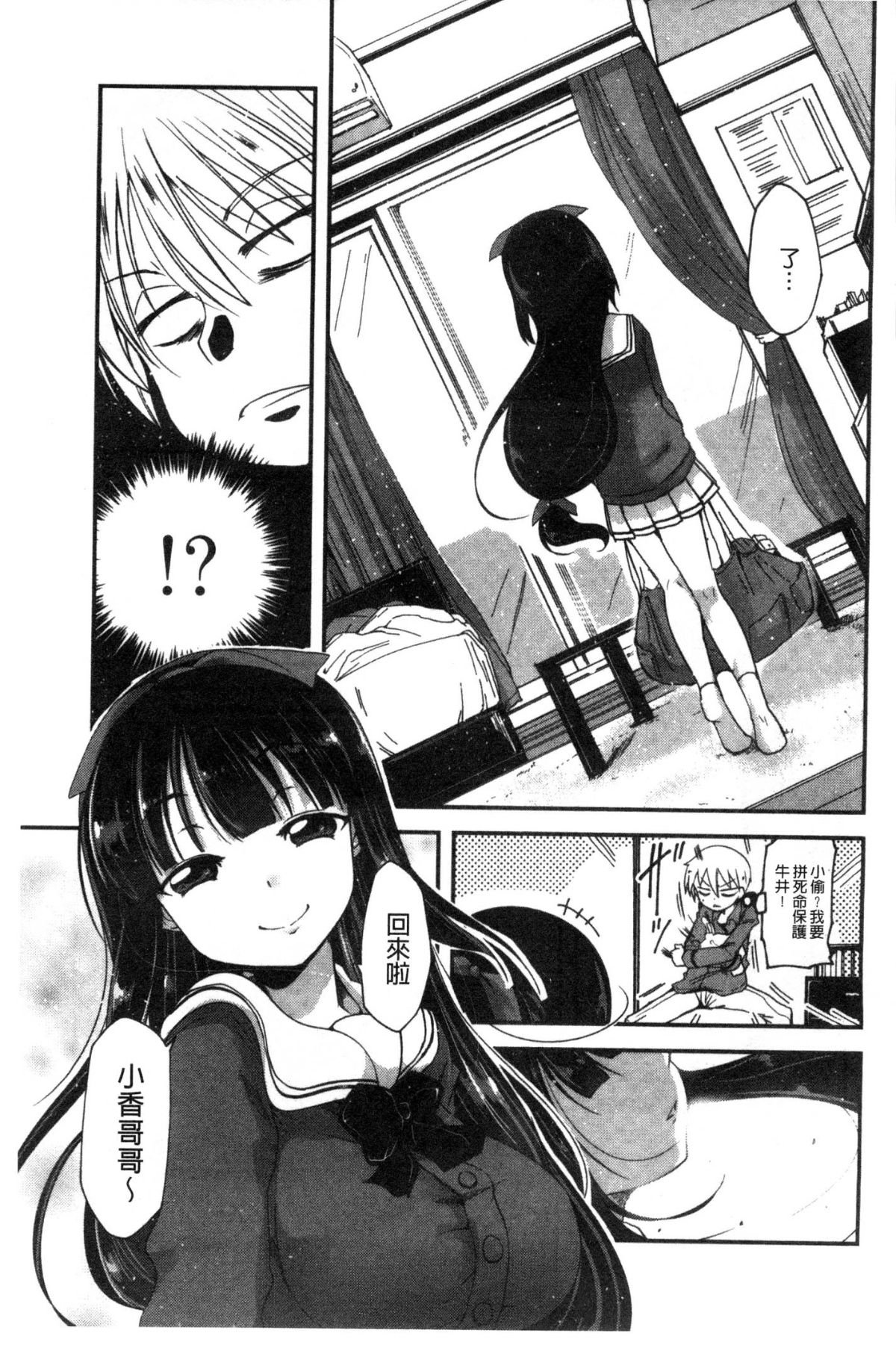006