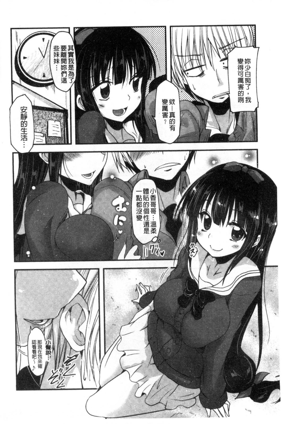 009