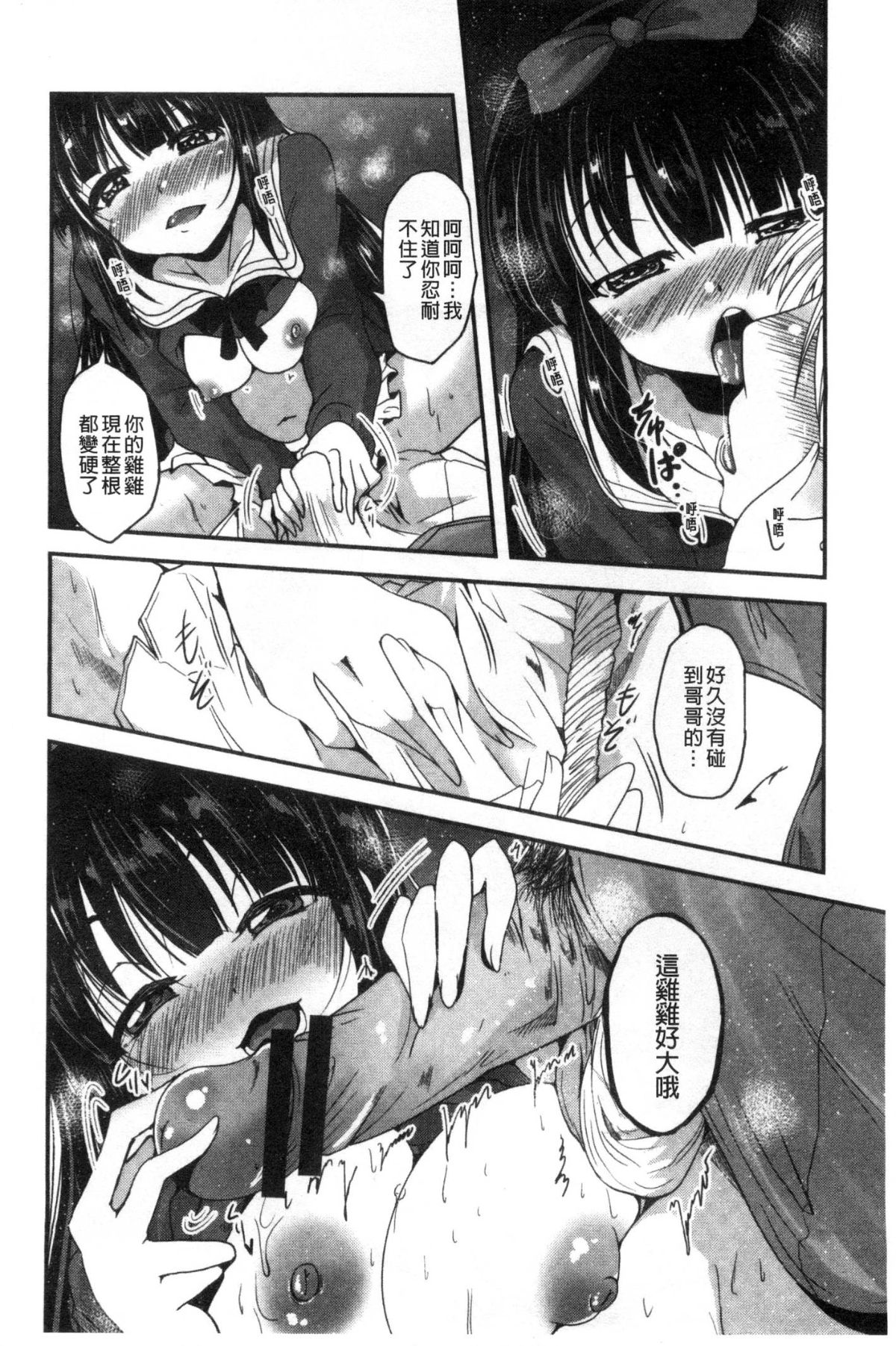 013
