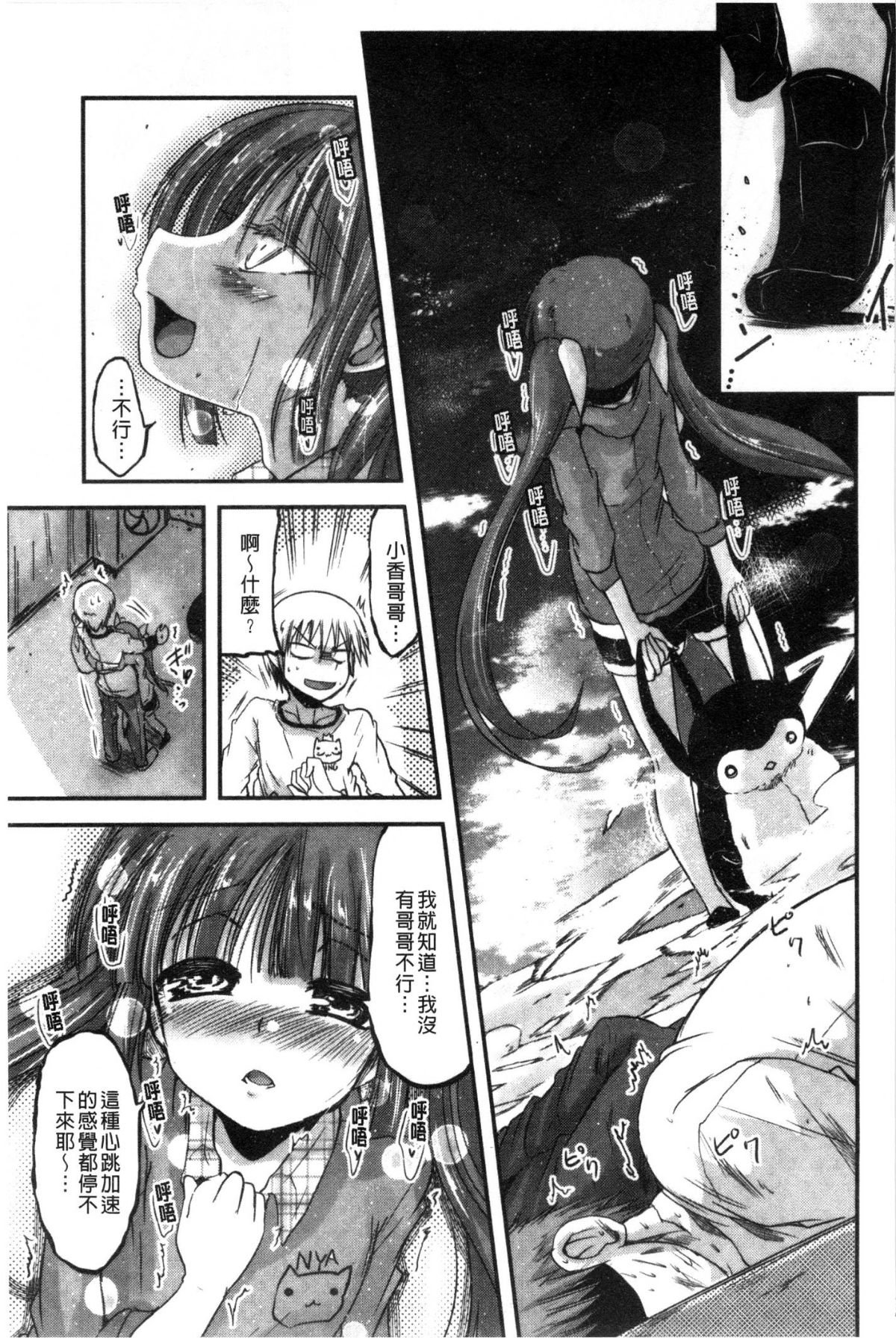 032