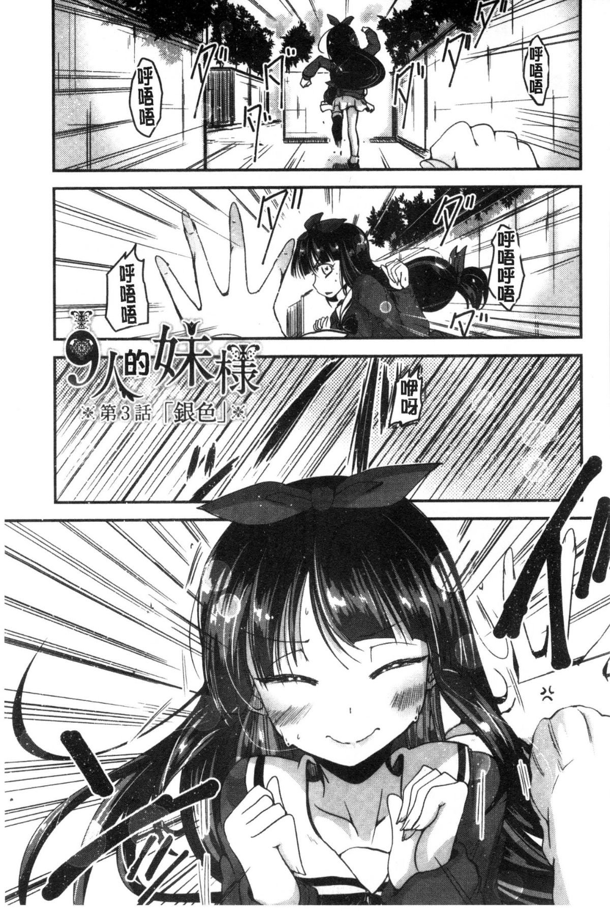 044