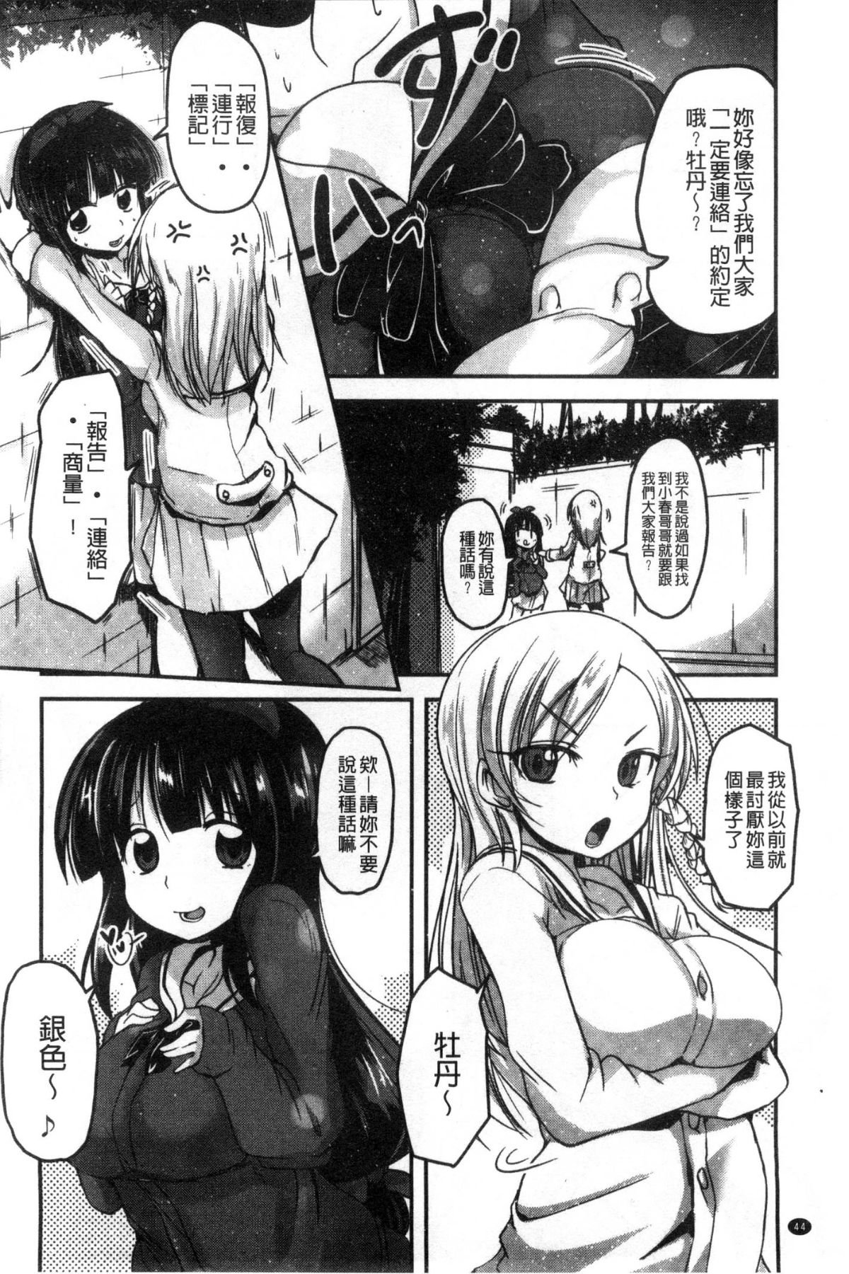 045