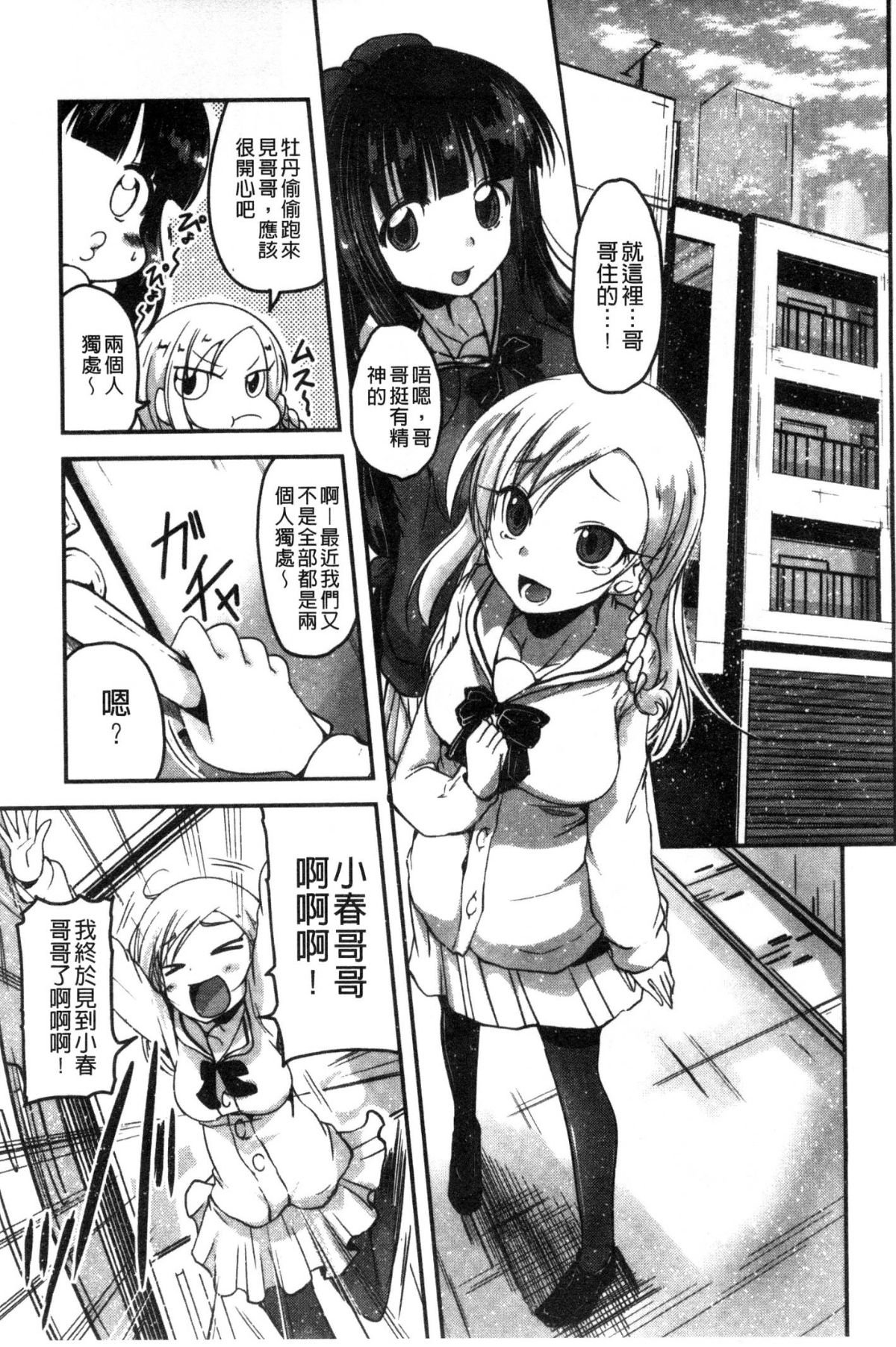 046