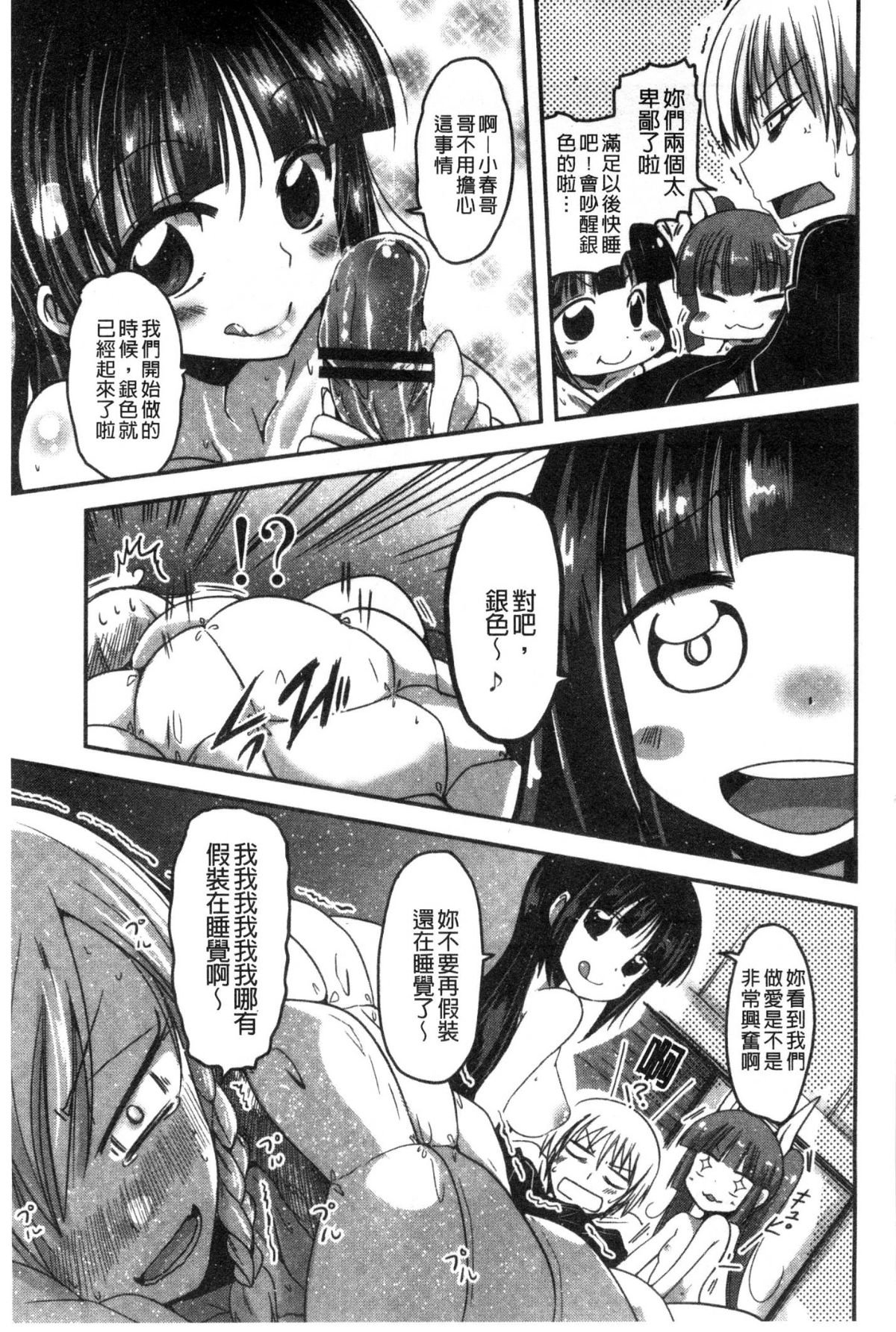 054