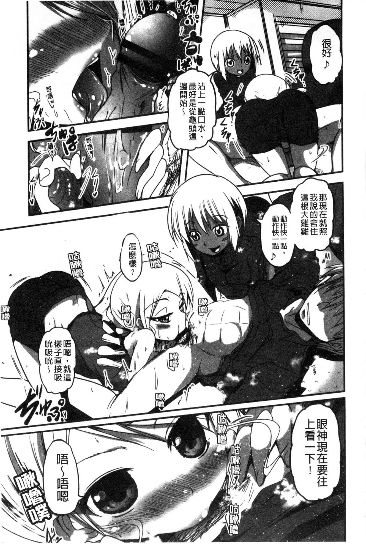 110