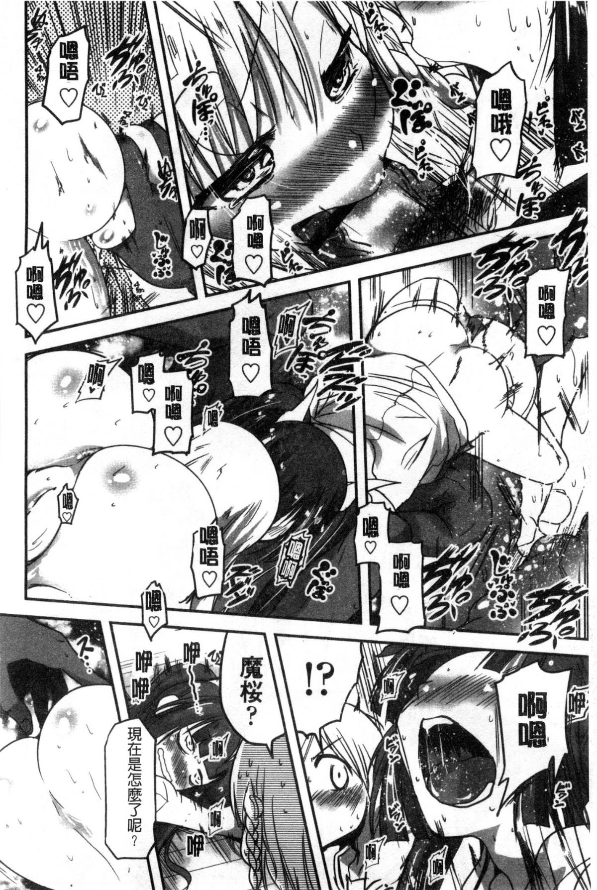 129
