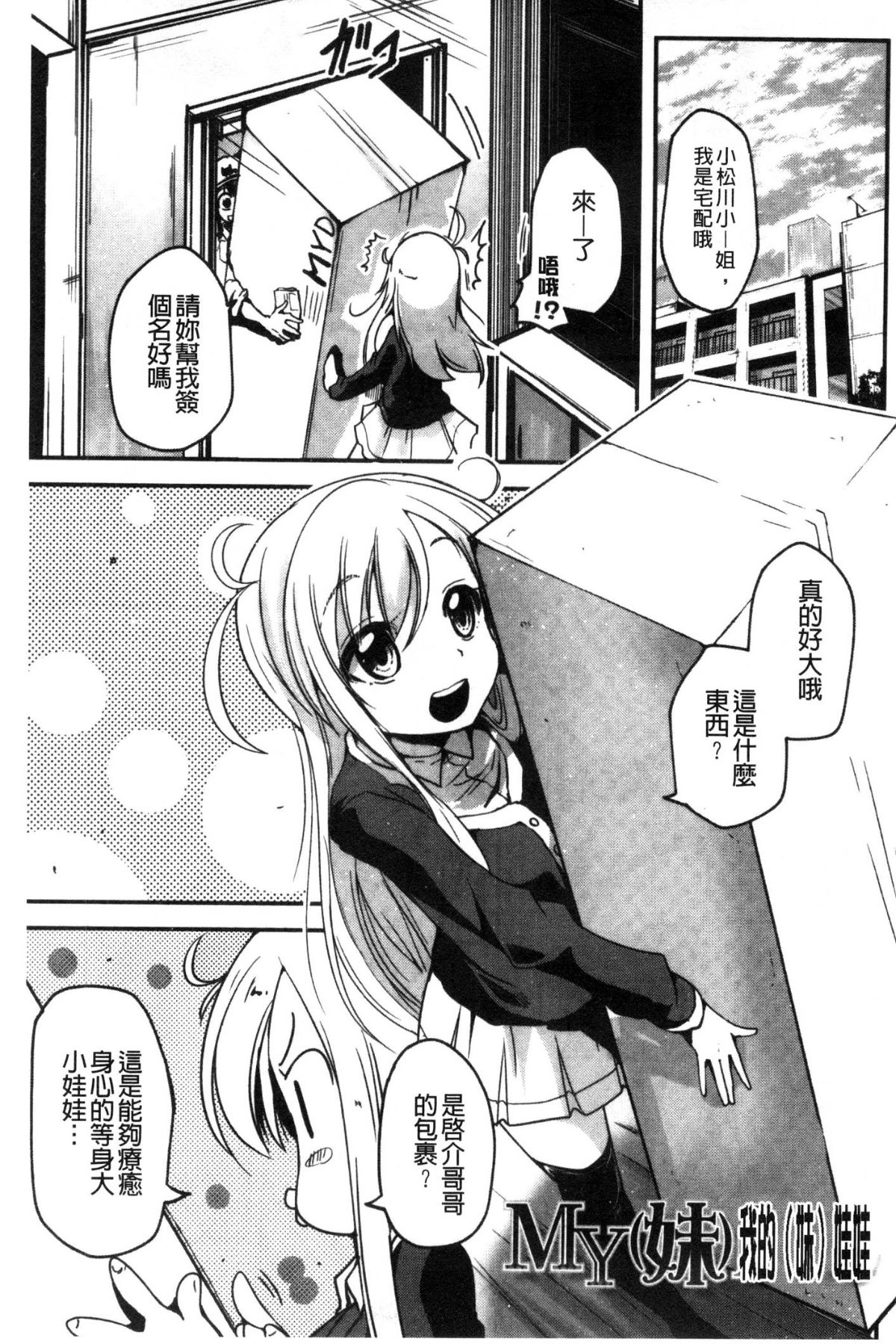 148