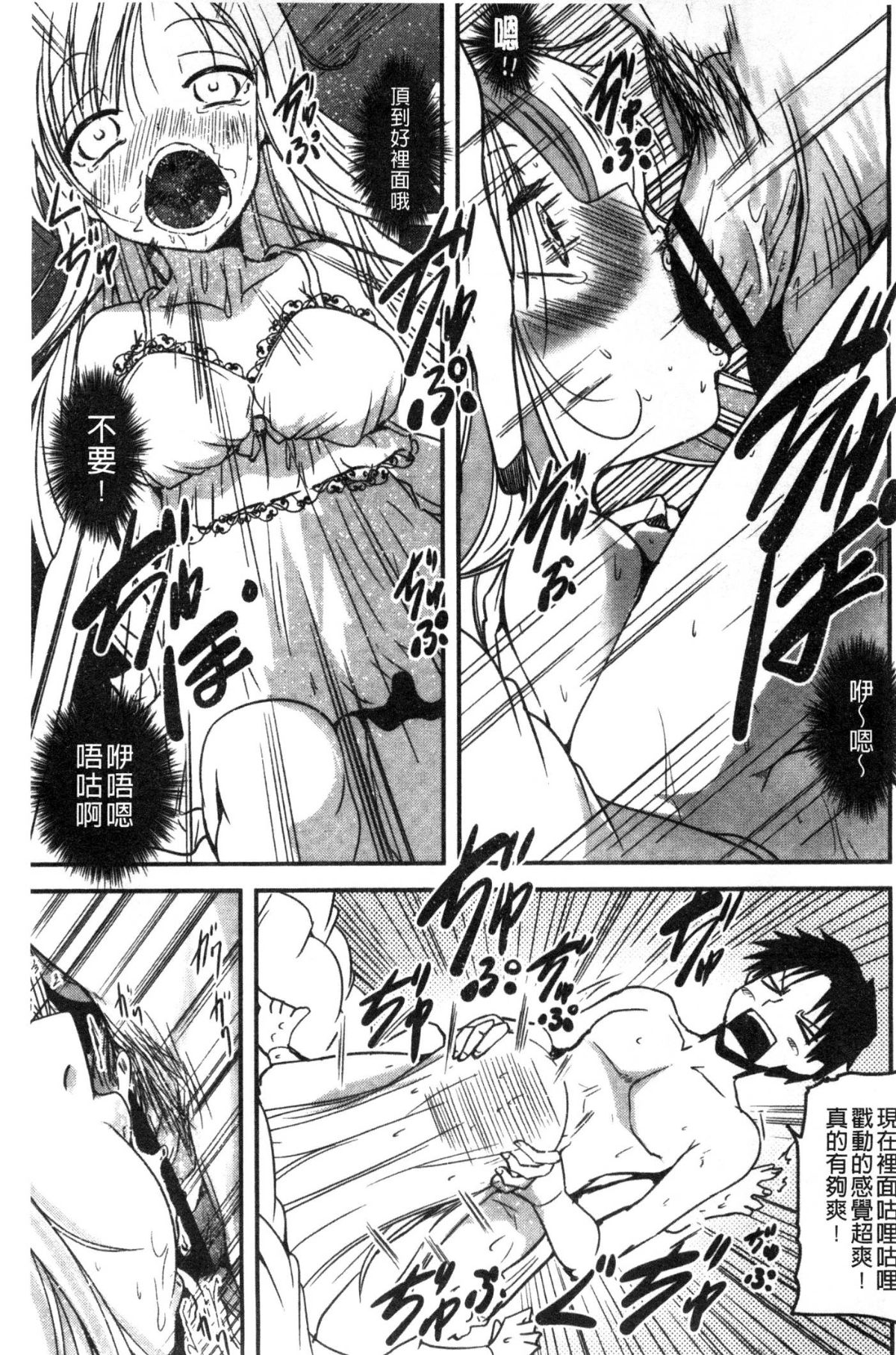158