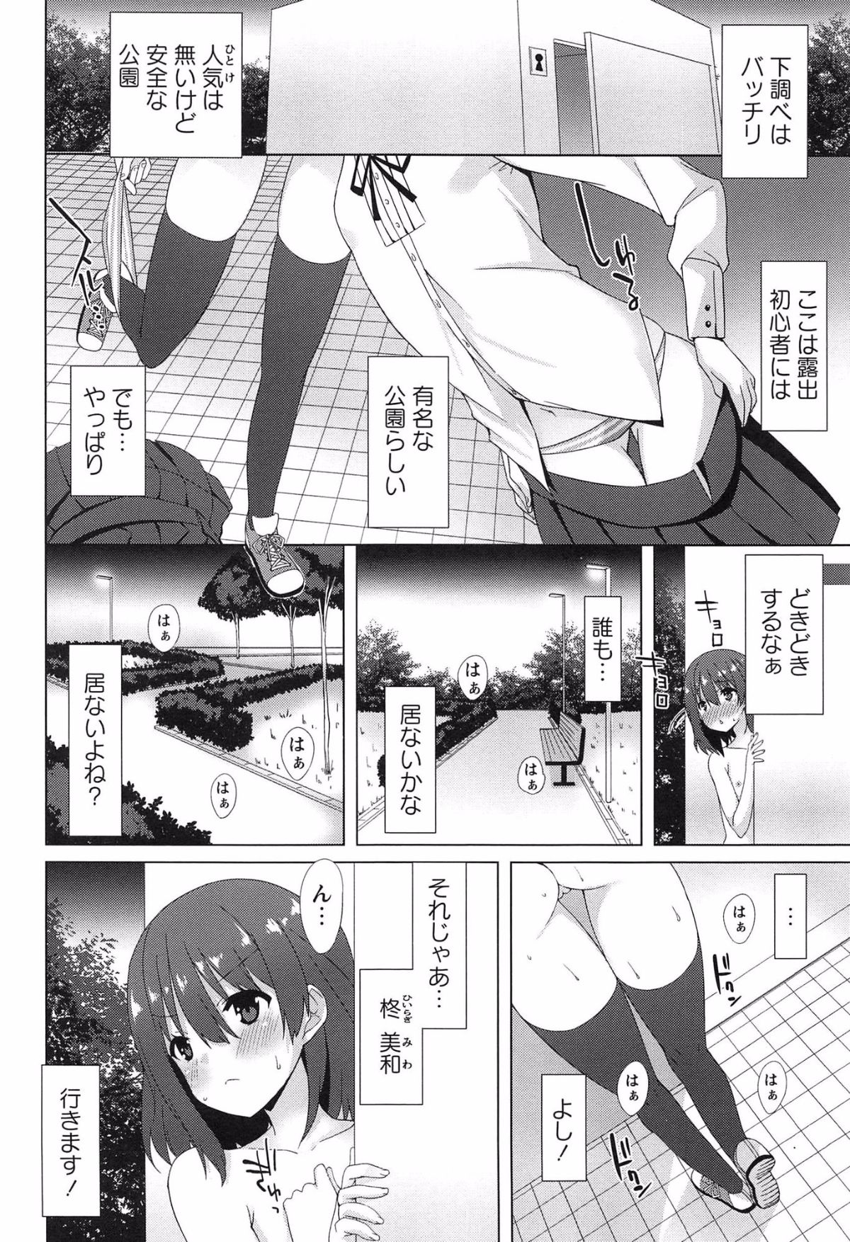 008