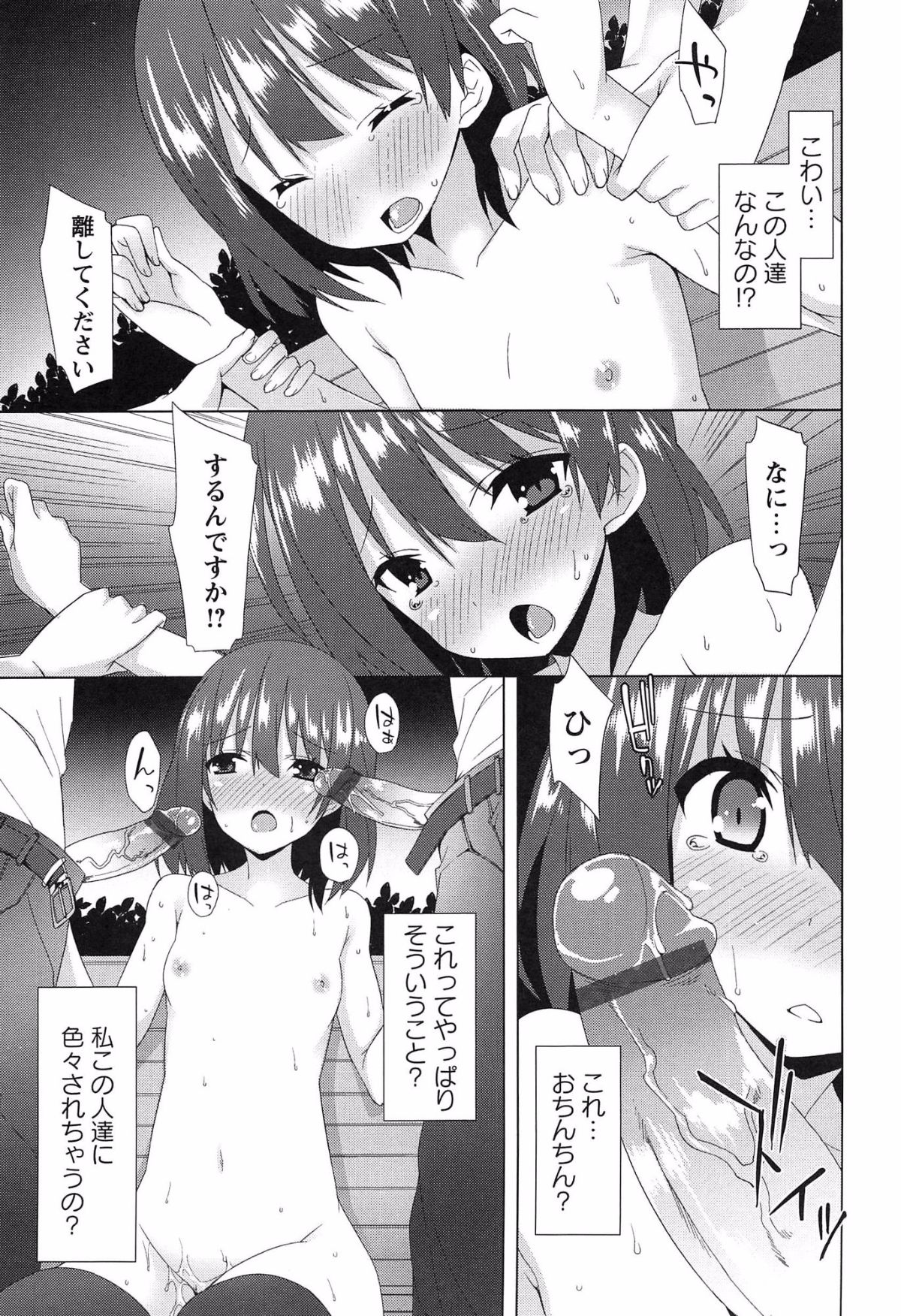 015