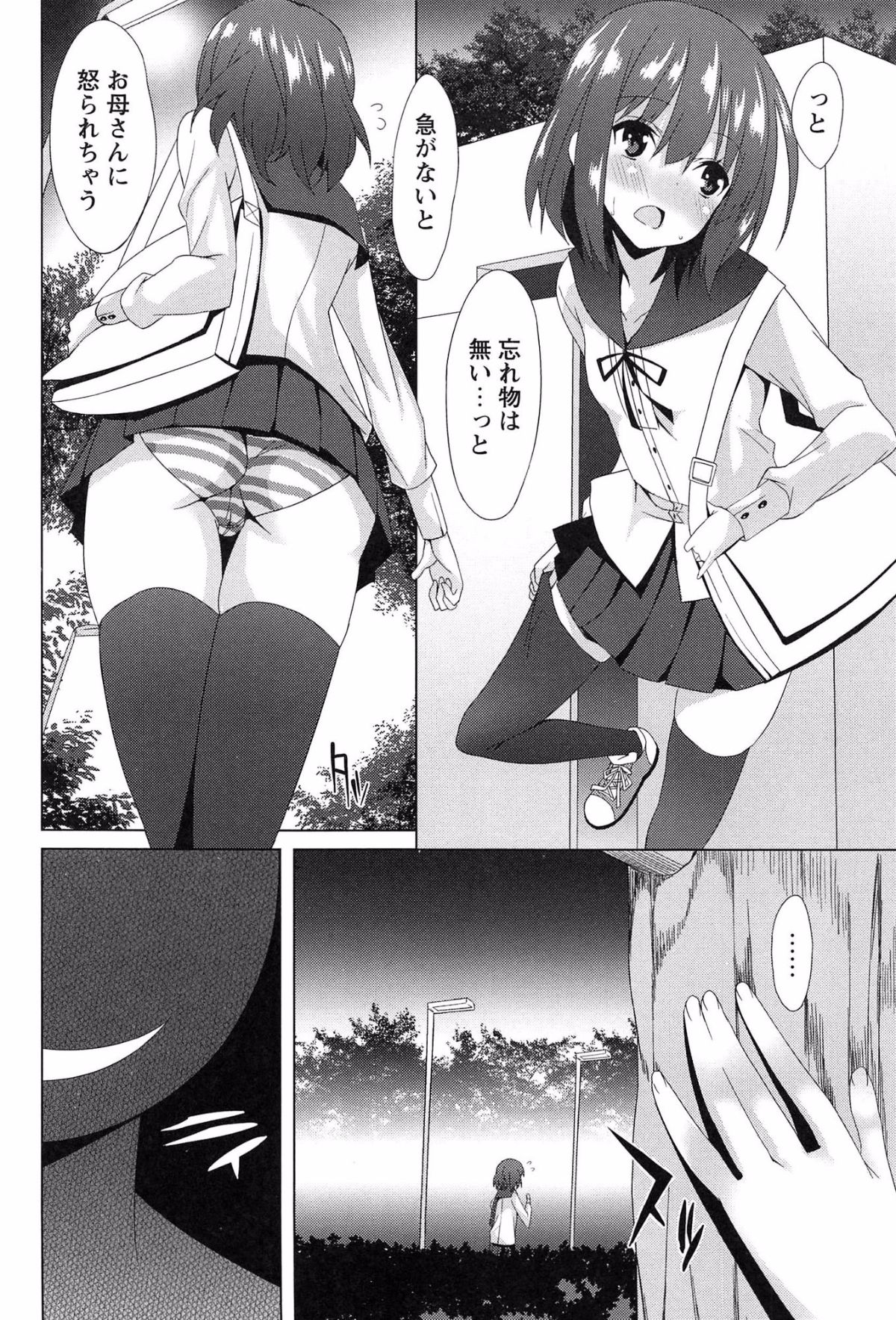 022