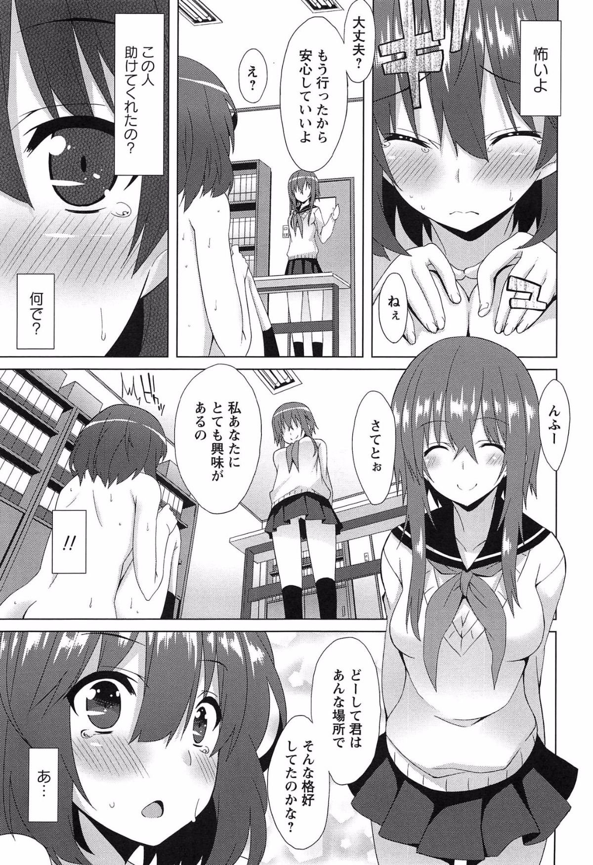 041