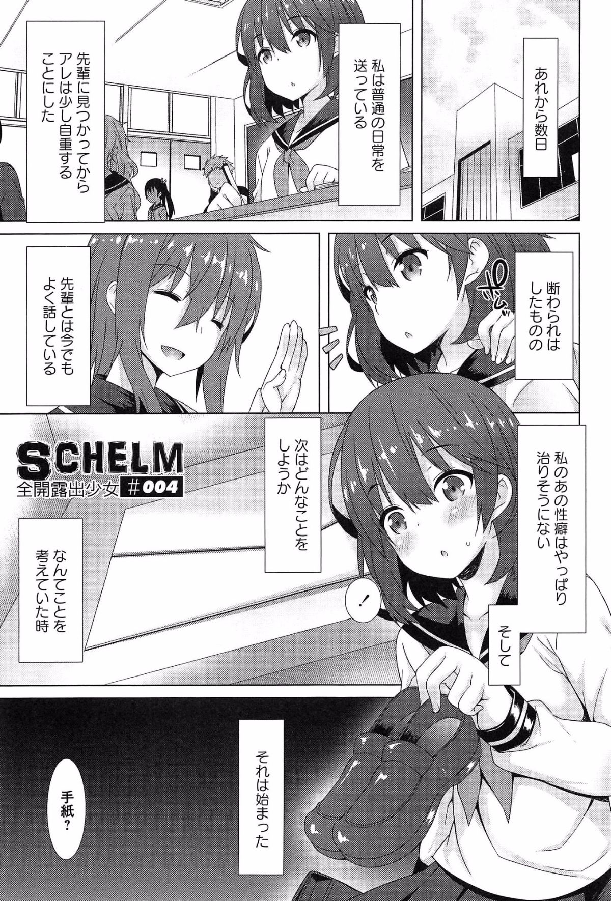 055
