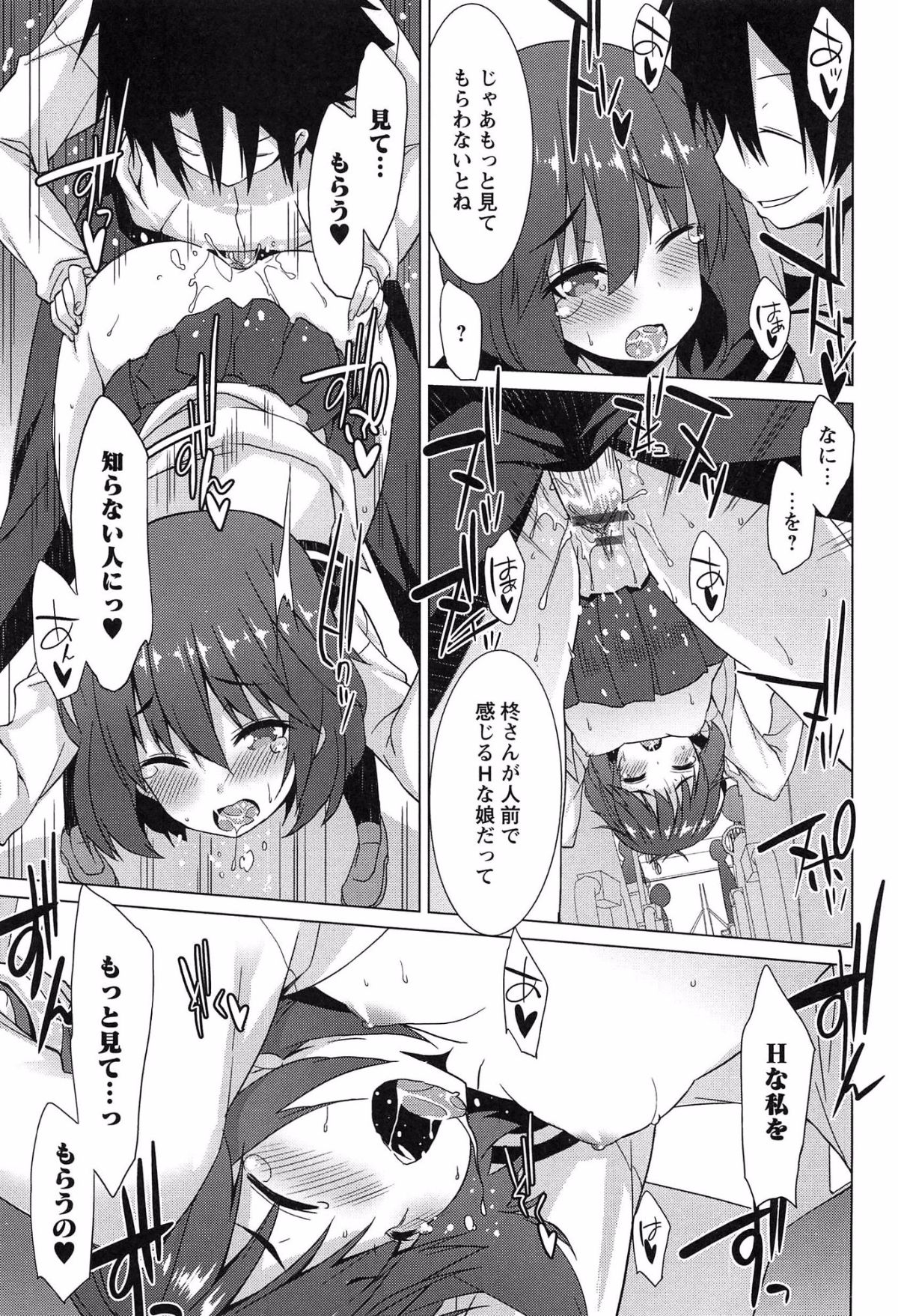 115