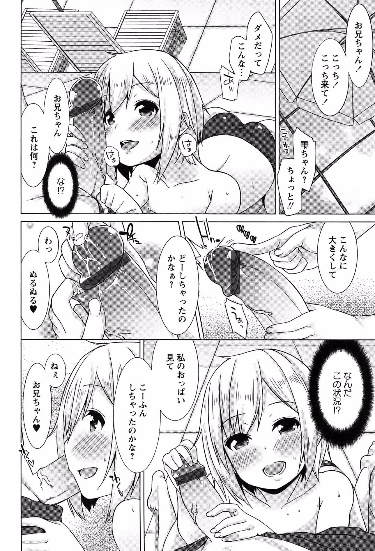 126