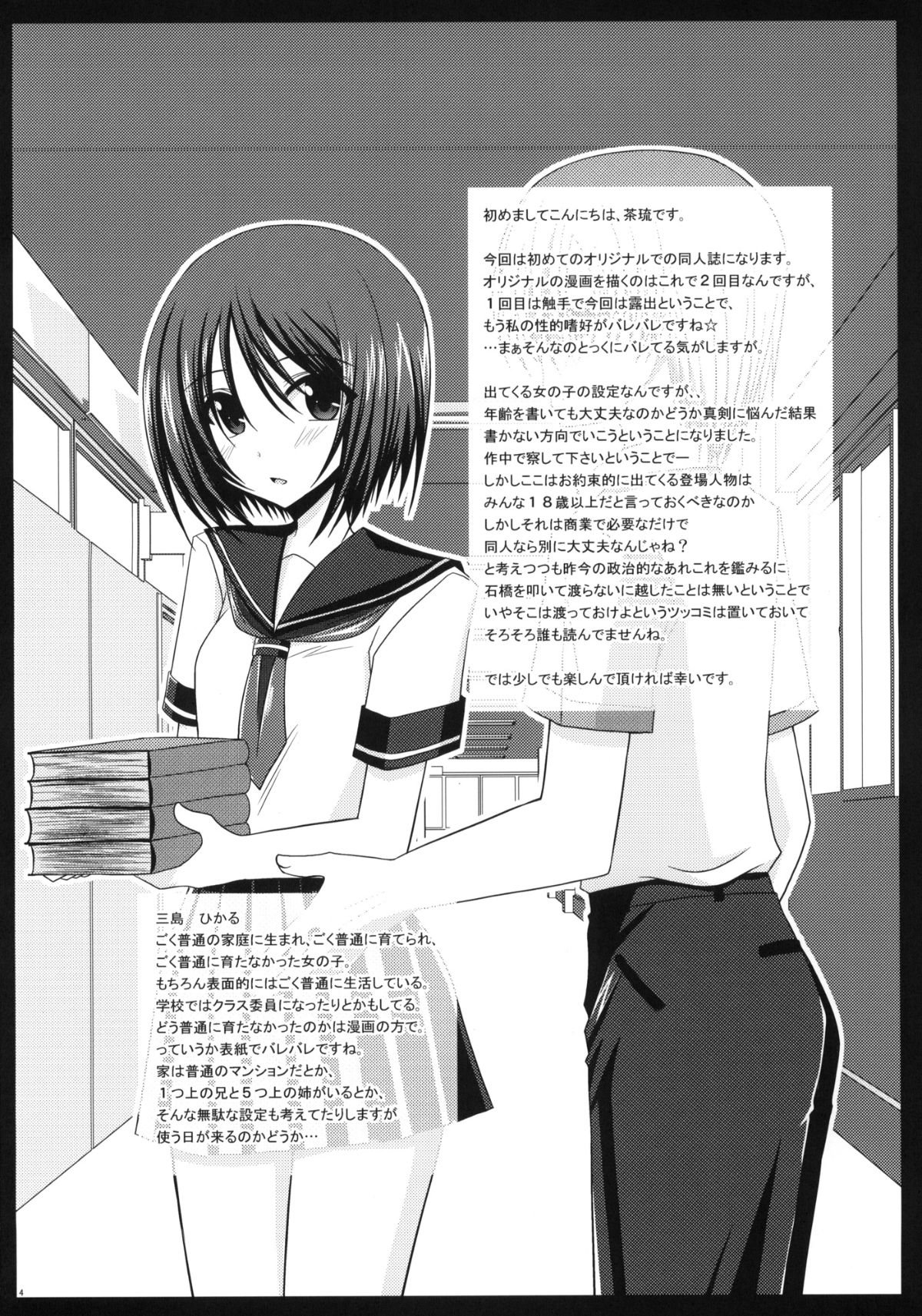 004