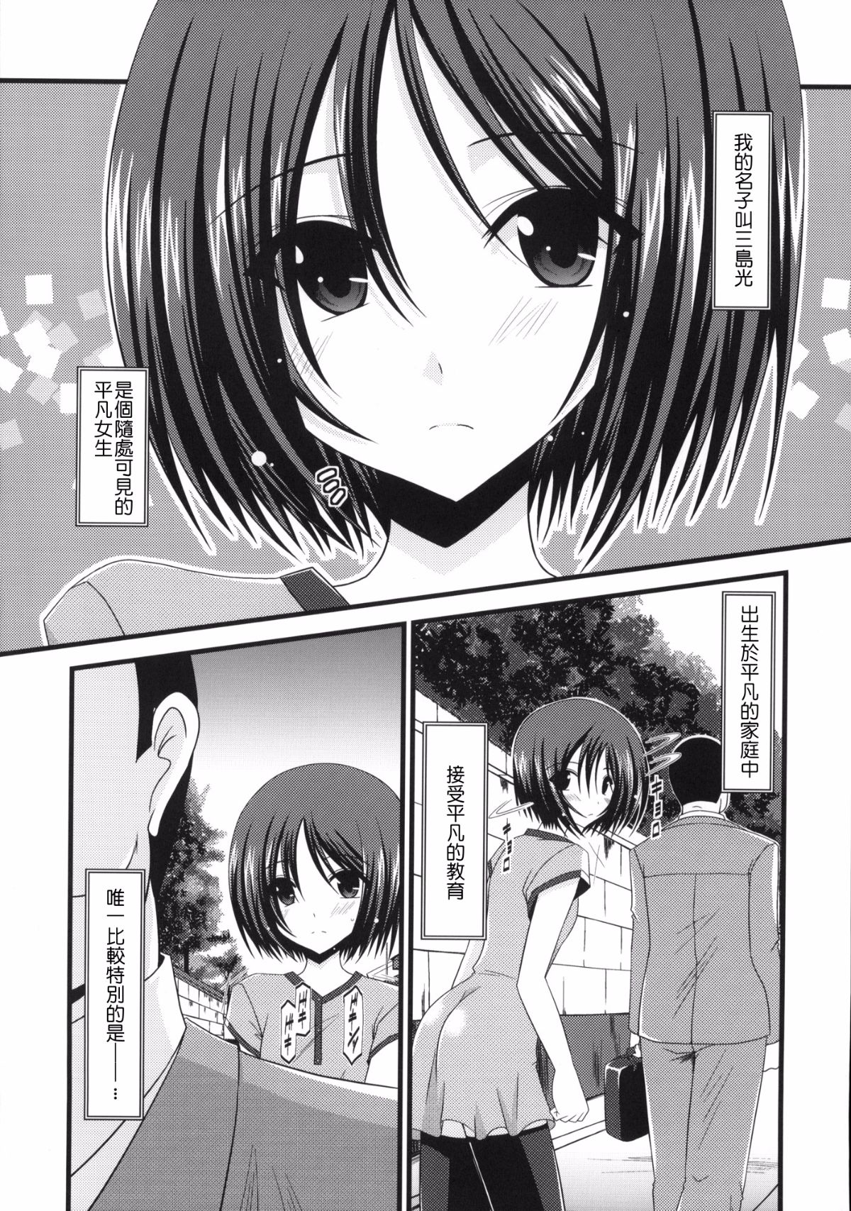 005