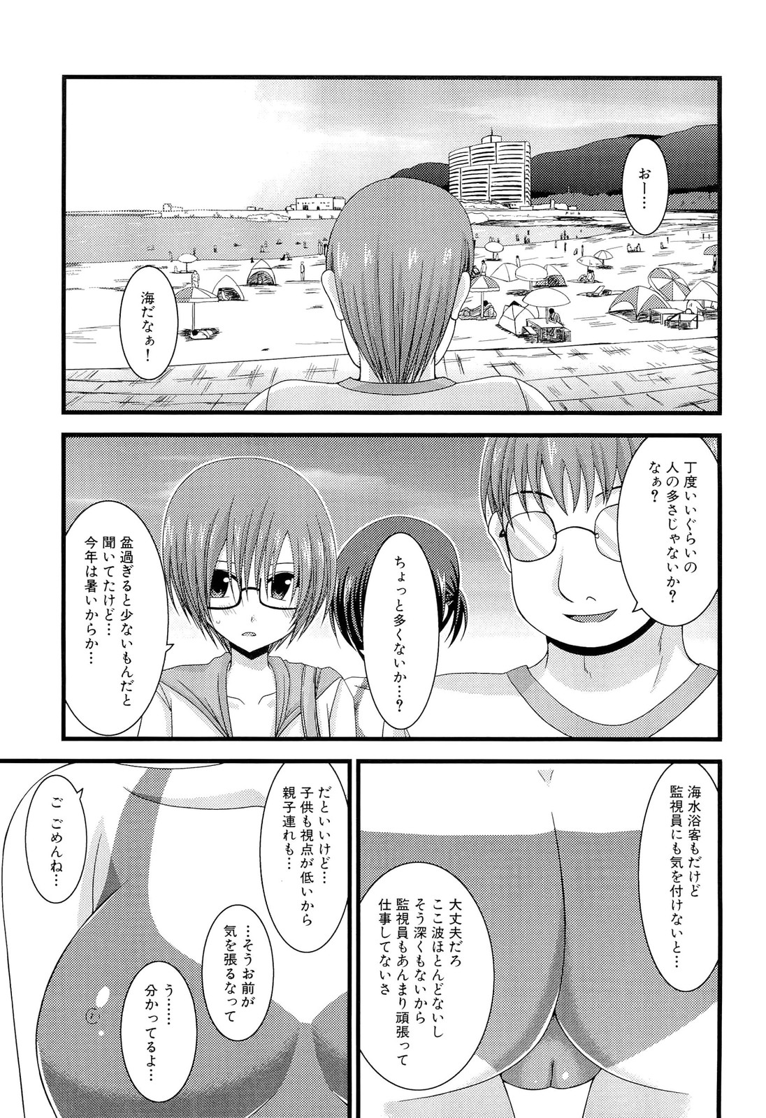 021