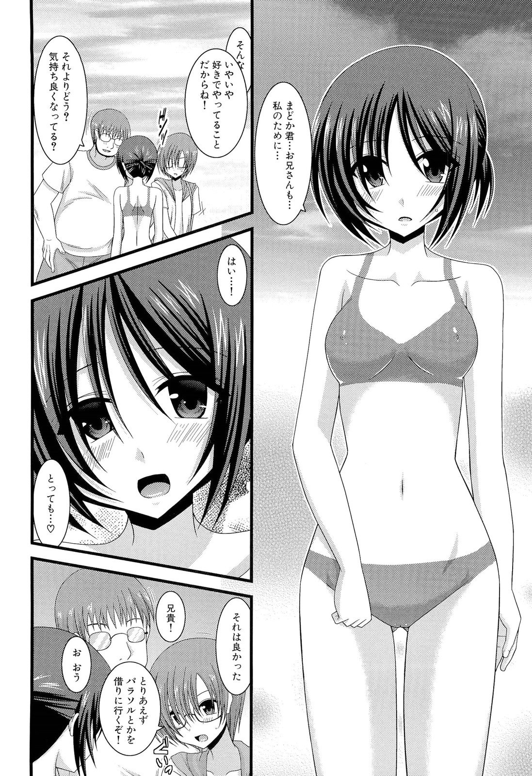 022