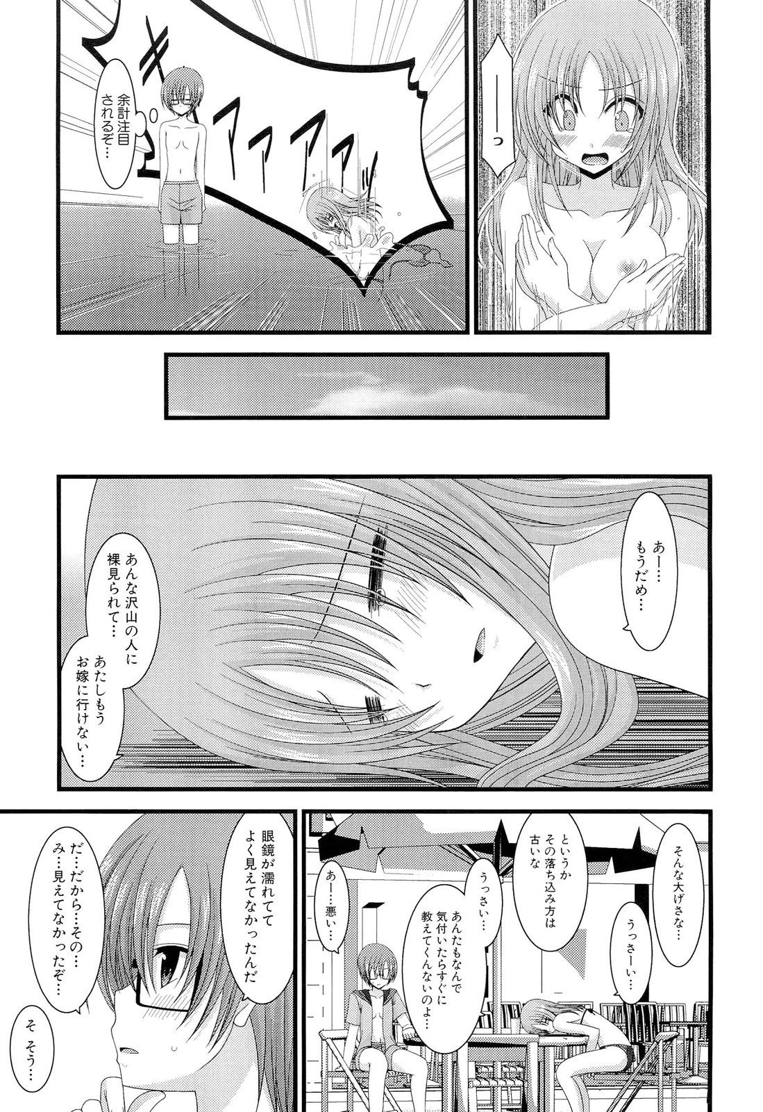 045