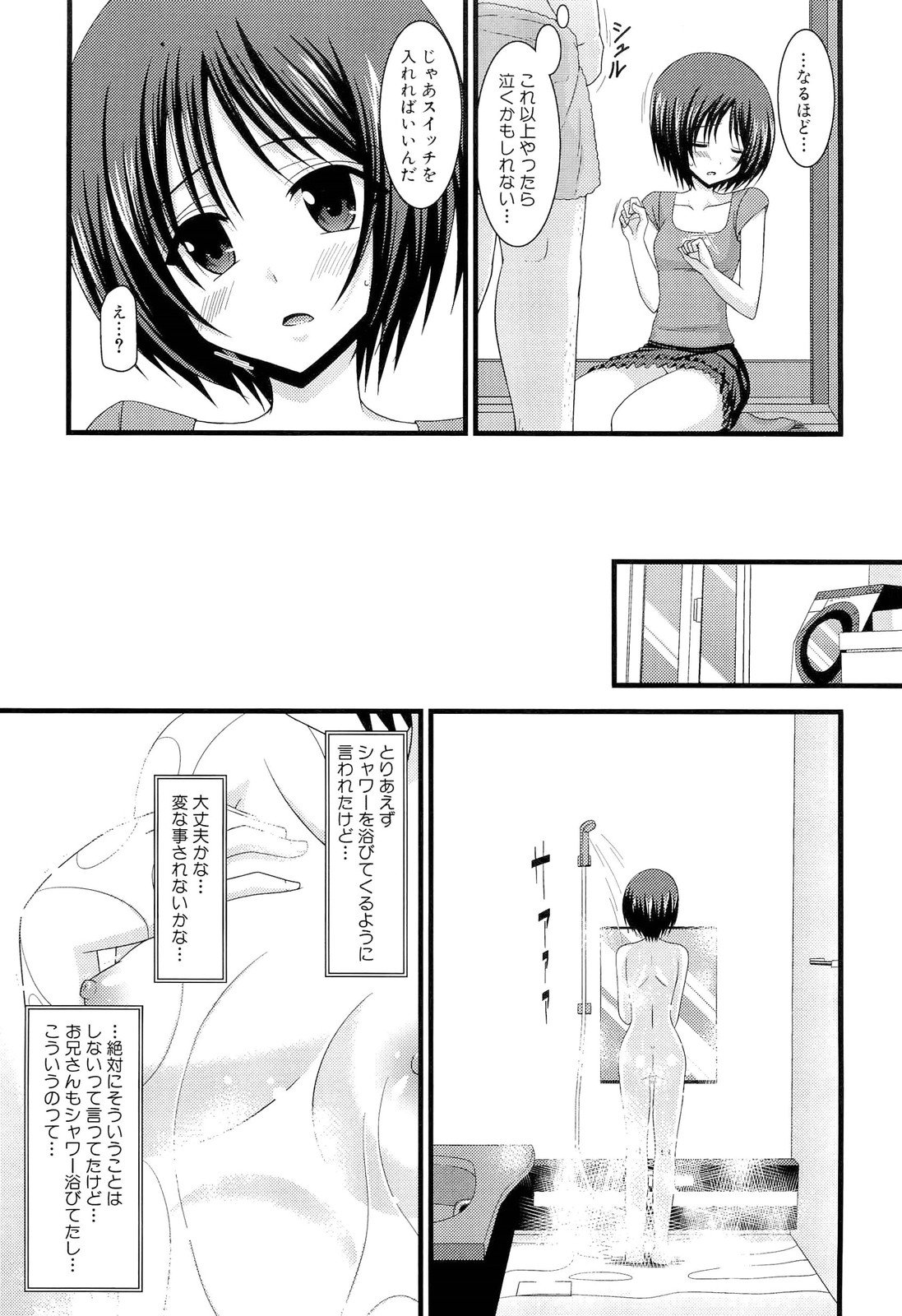 051