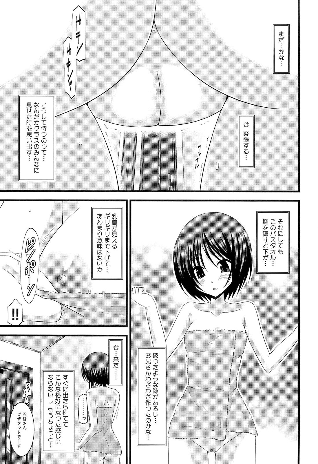 055