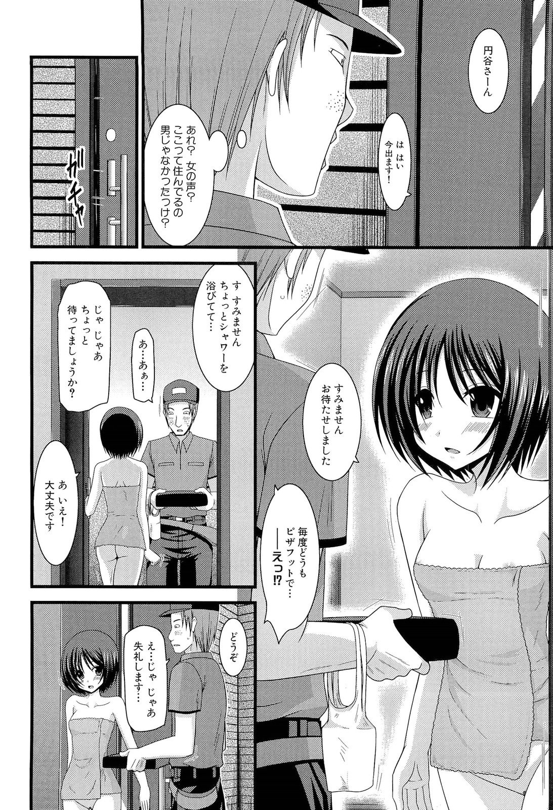 056