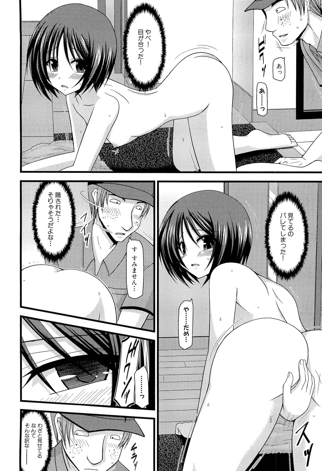 064