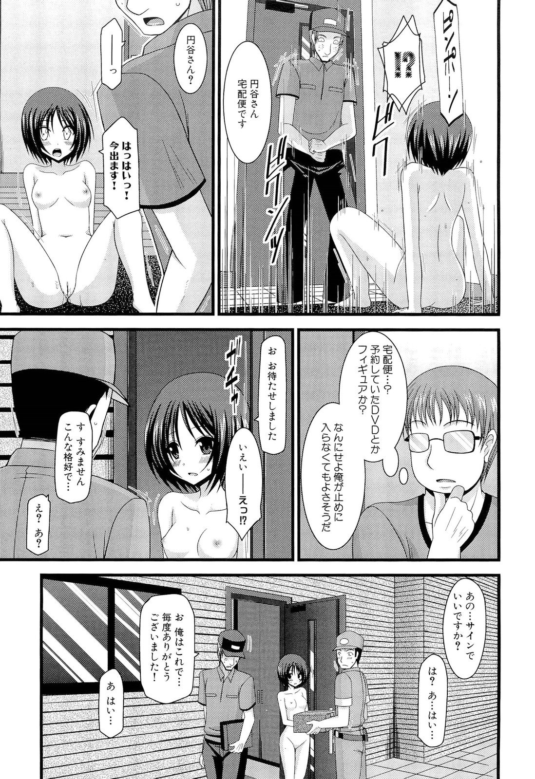 069