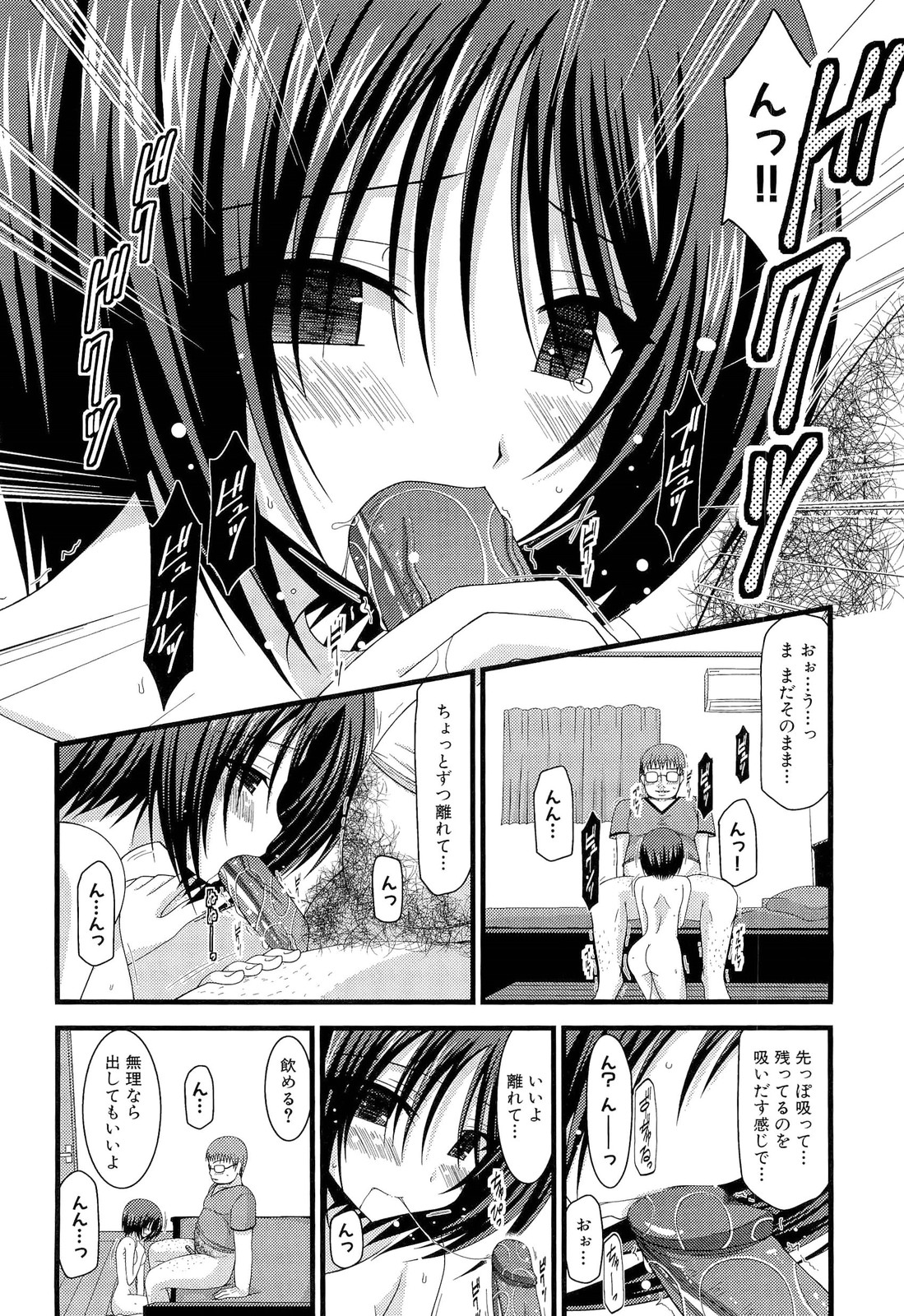 074
