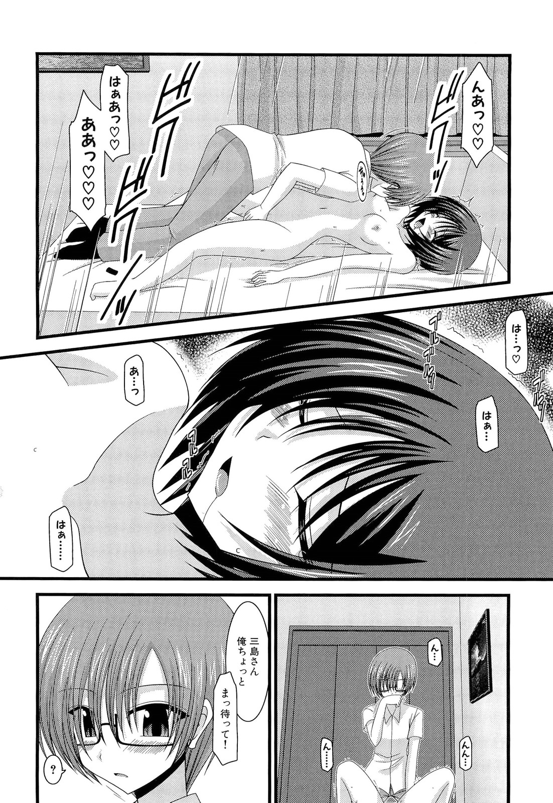 094
