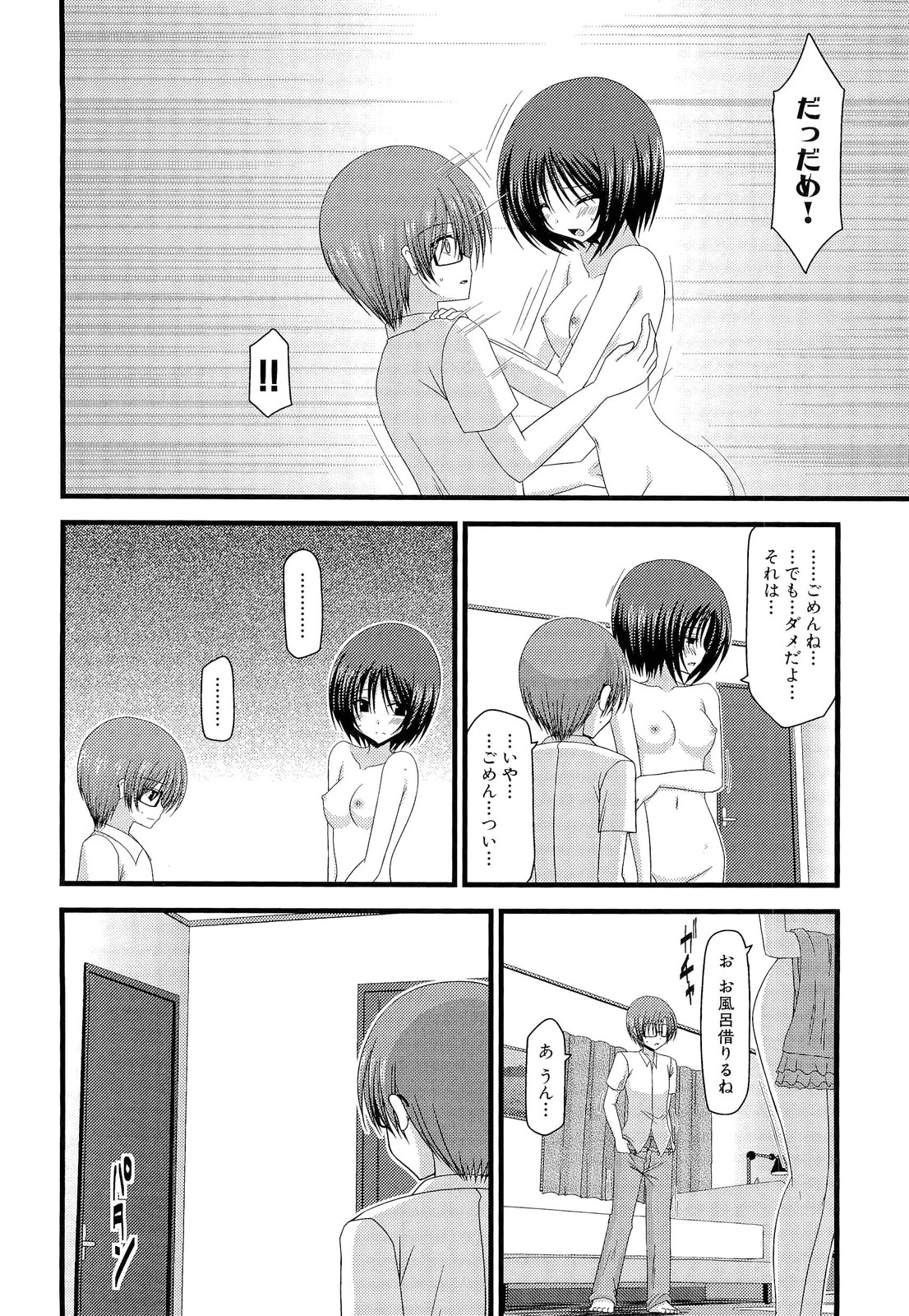 102
