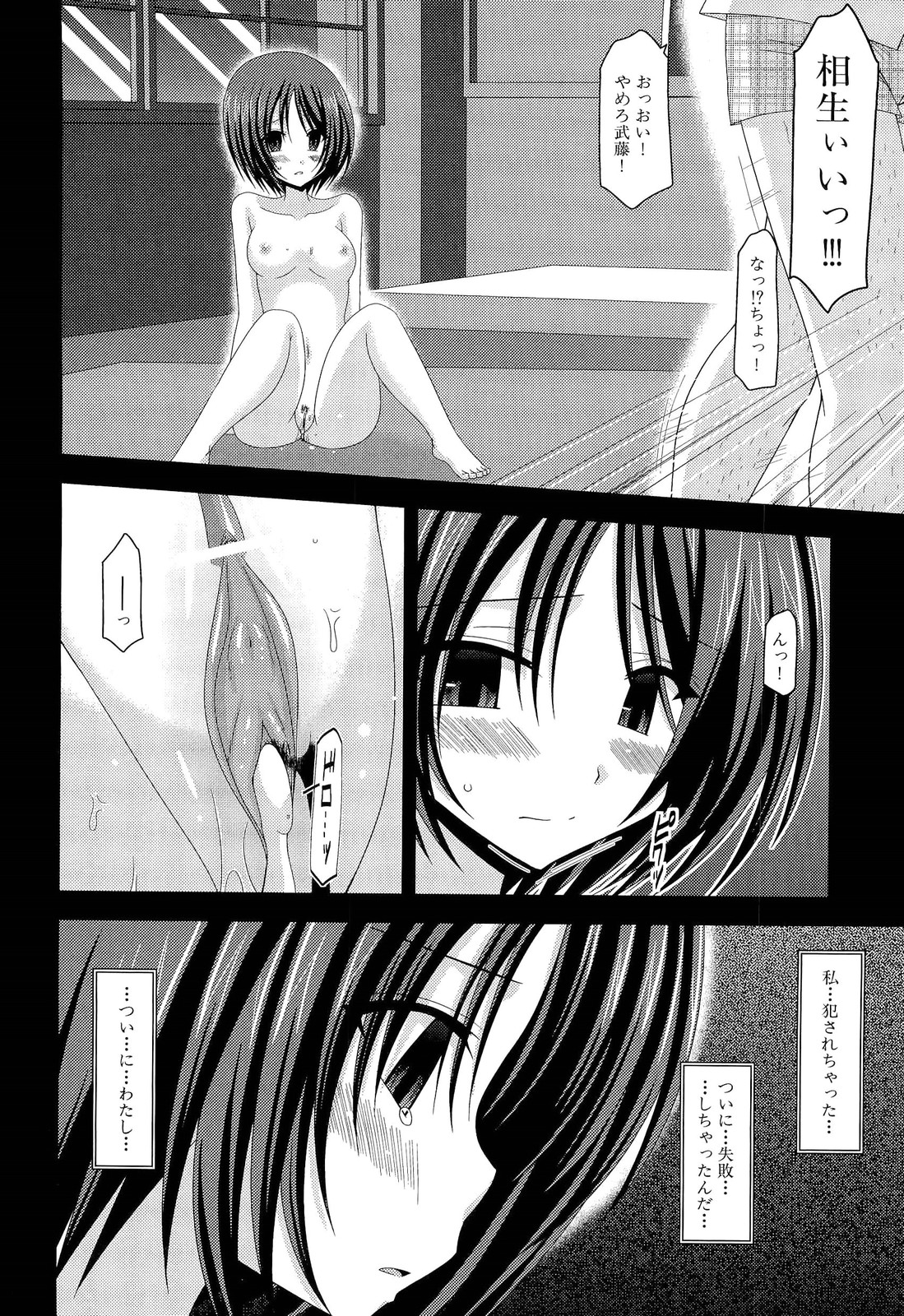 182