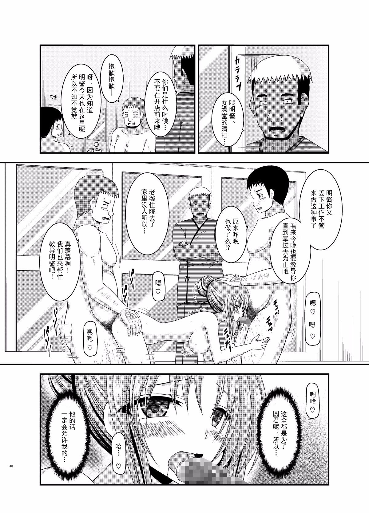 EGH1_040f