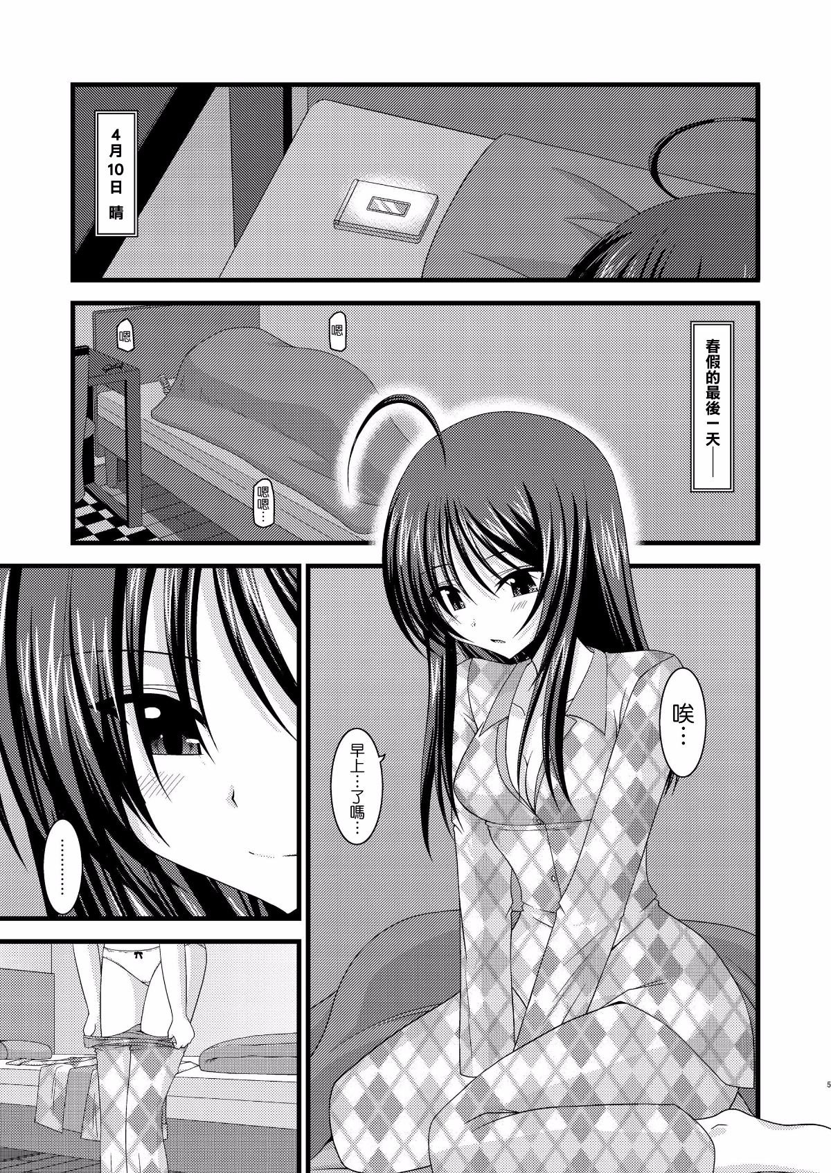 04