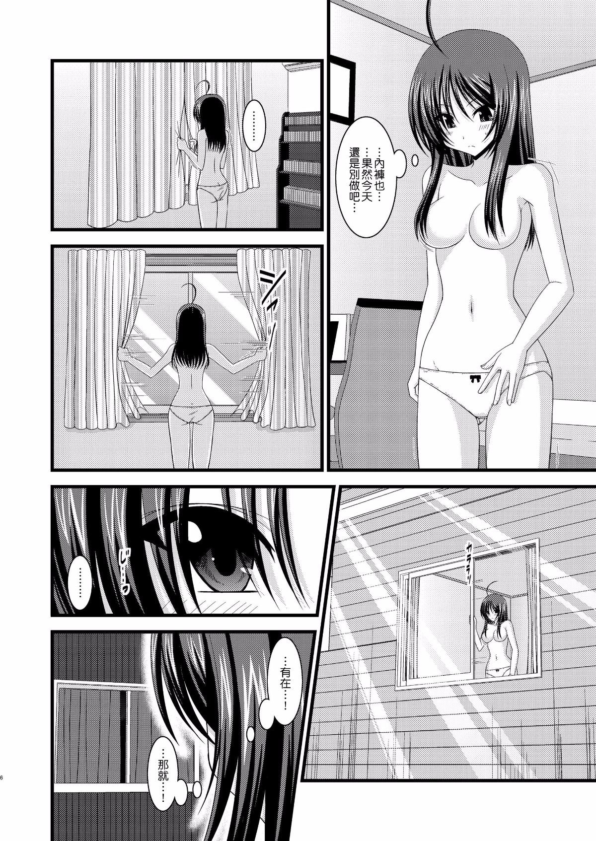 05