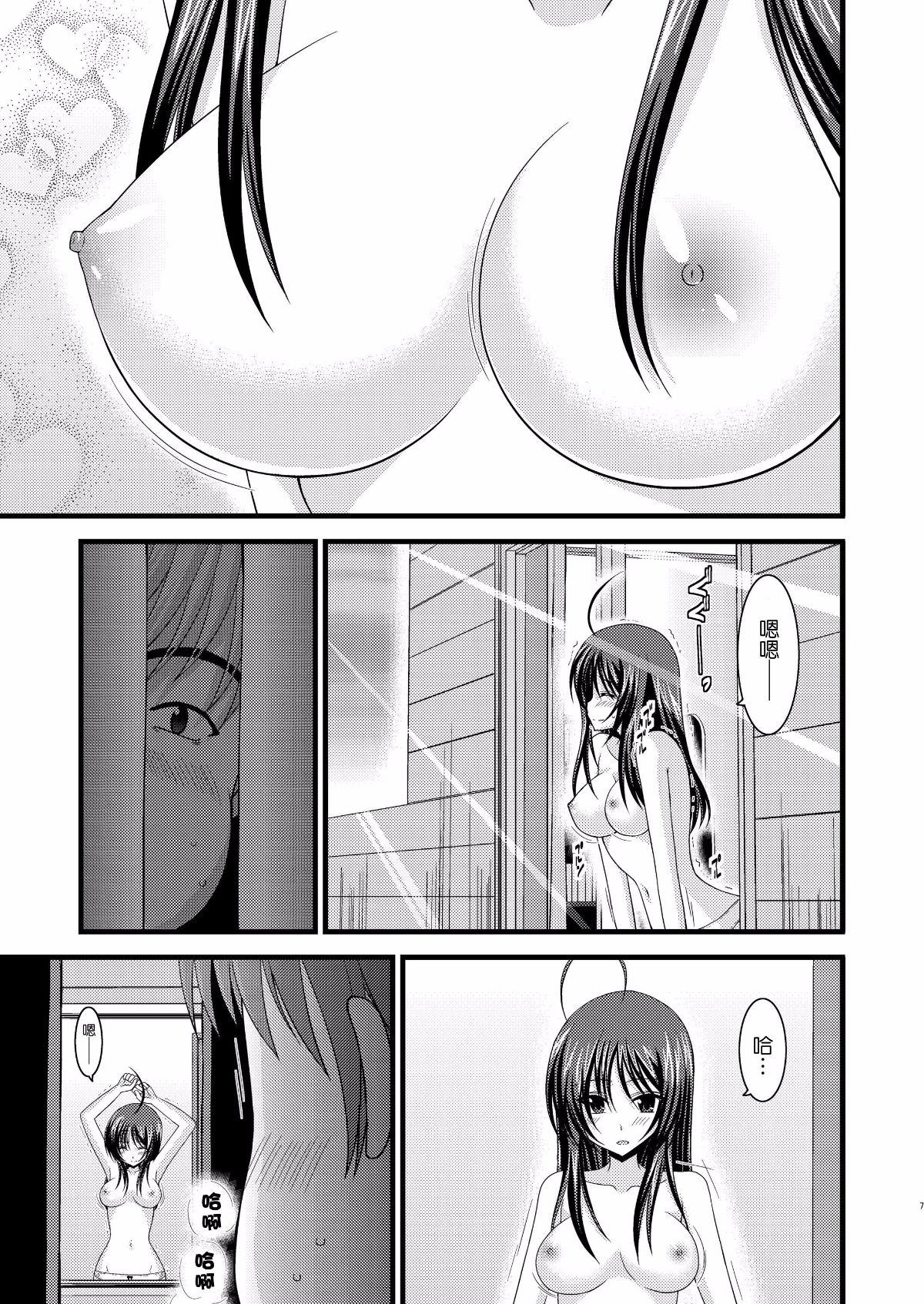 06