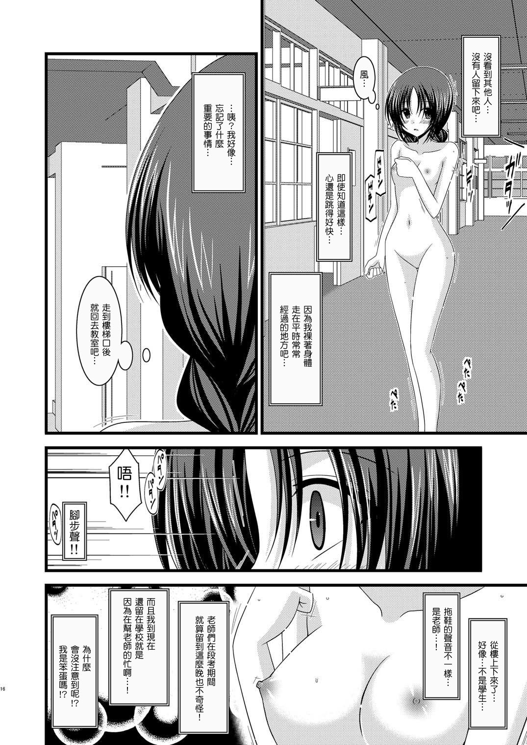 M15