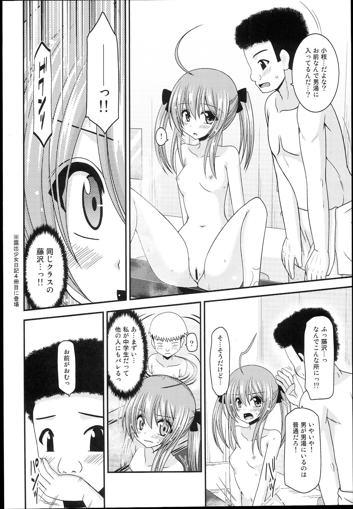 0015