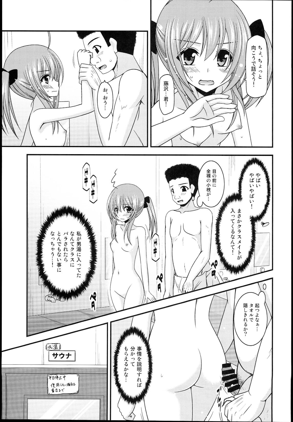 0016