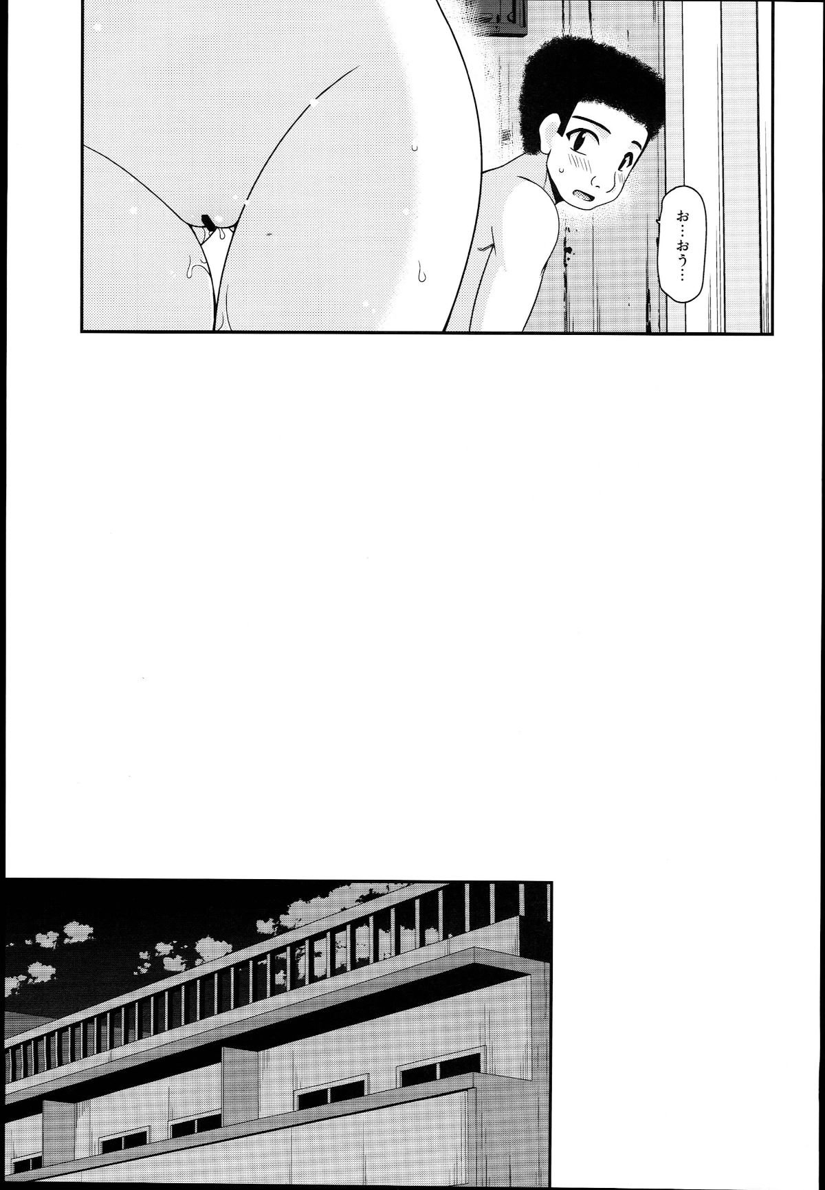 0030